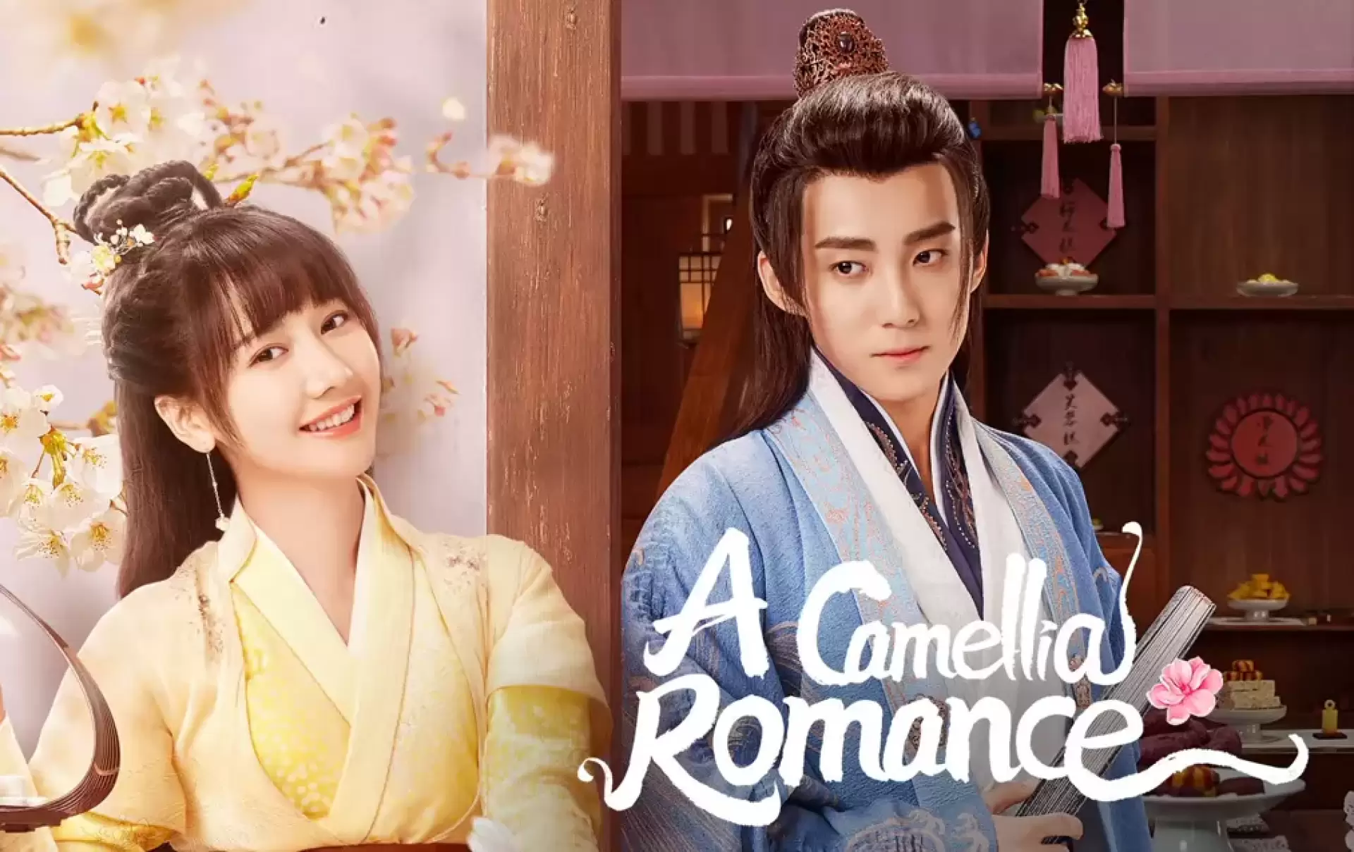 دانلود سریال A Camellia Romance 2021