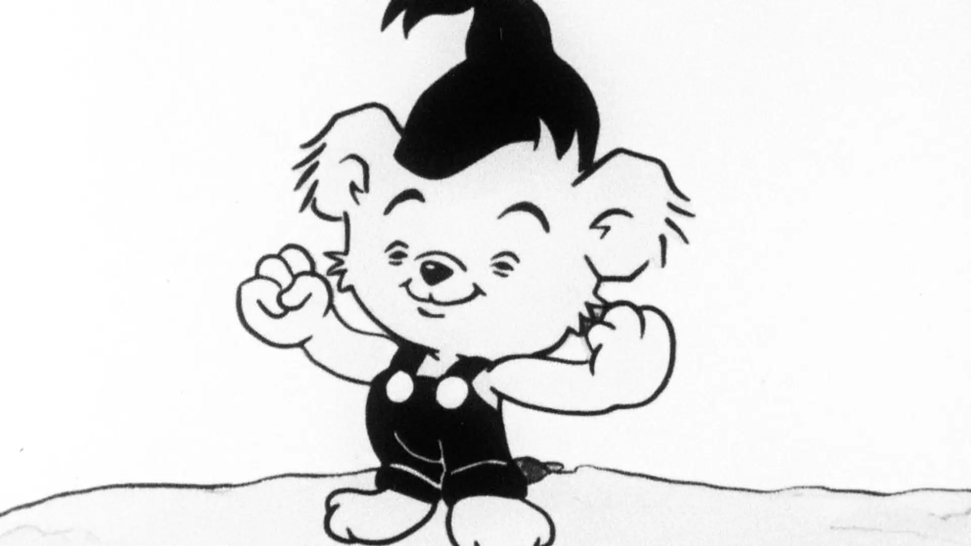 دانلود انیمیشن Bamse 1966