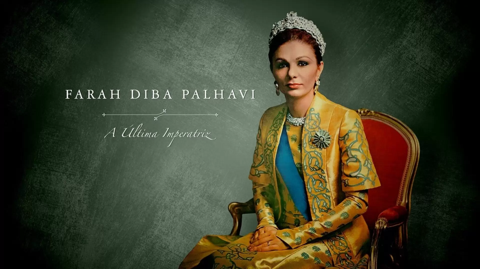 دانلود مستند Farah Diba Pahlavi: The Last Princess 2018 با تماشای آنلاین