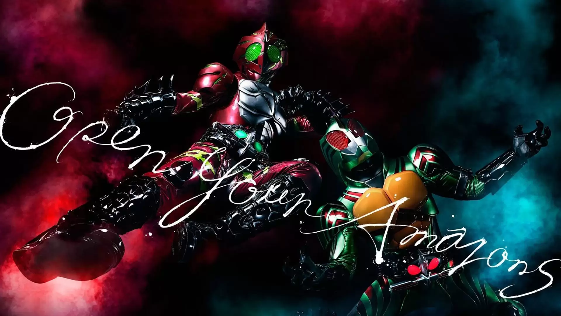 دانلود سریال Kamen Rider Amazons 2016