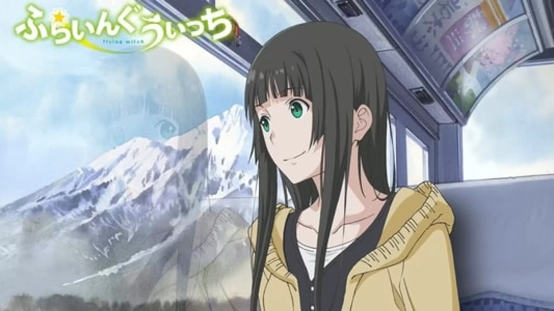 دانلود انیمه Flying Witch 2016 با زیرنویس فارسی