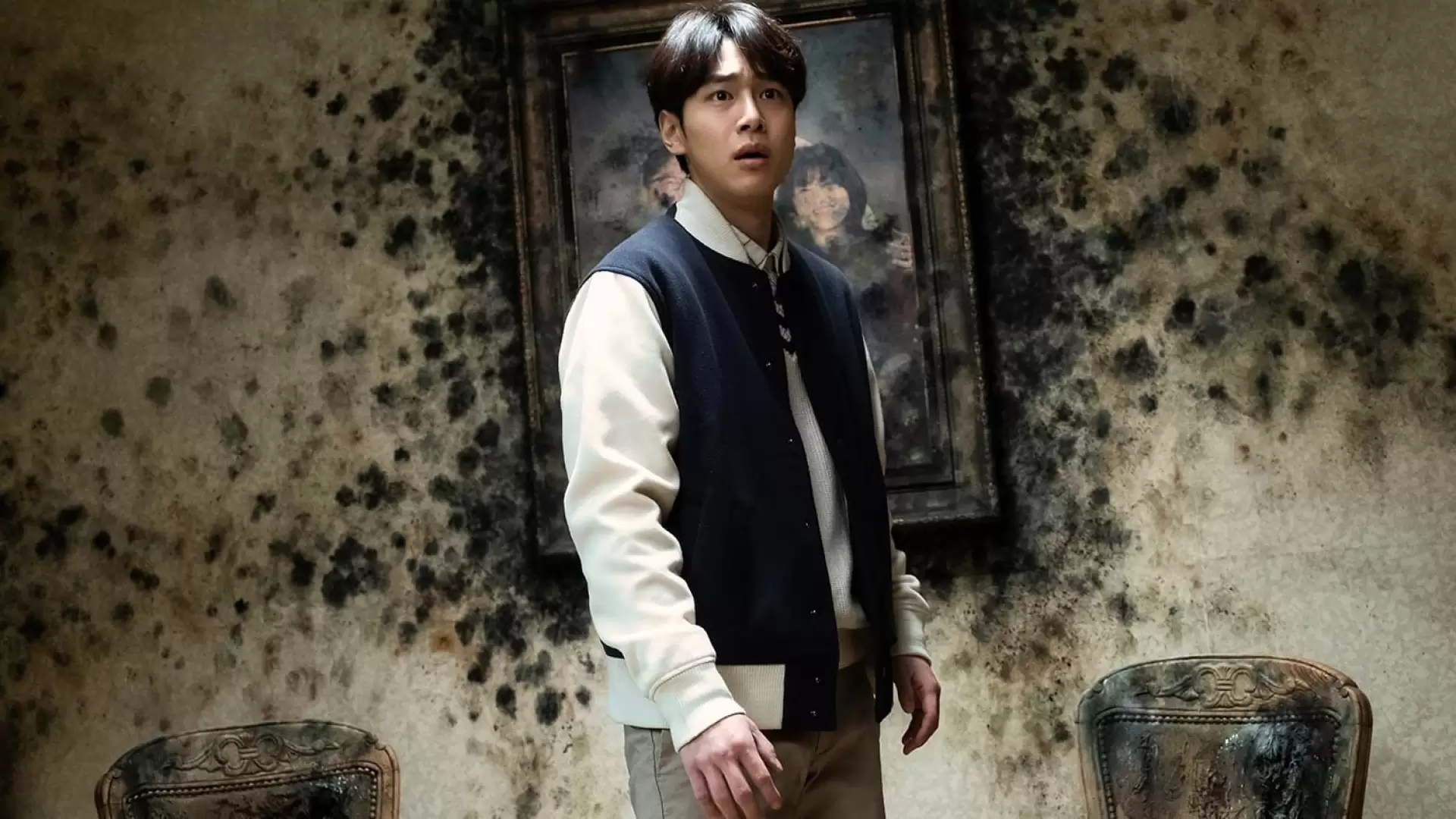دانلود فیلم Ghost Mansion 2021 با تماشای آنلاین