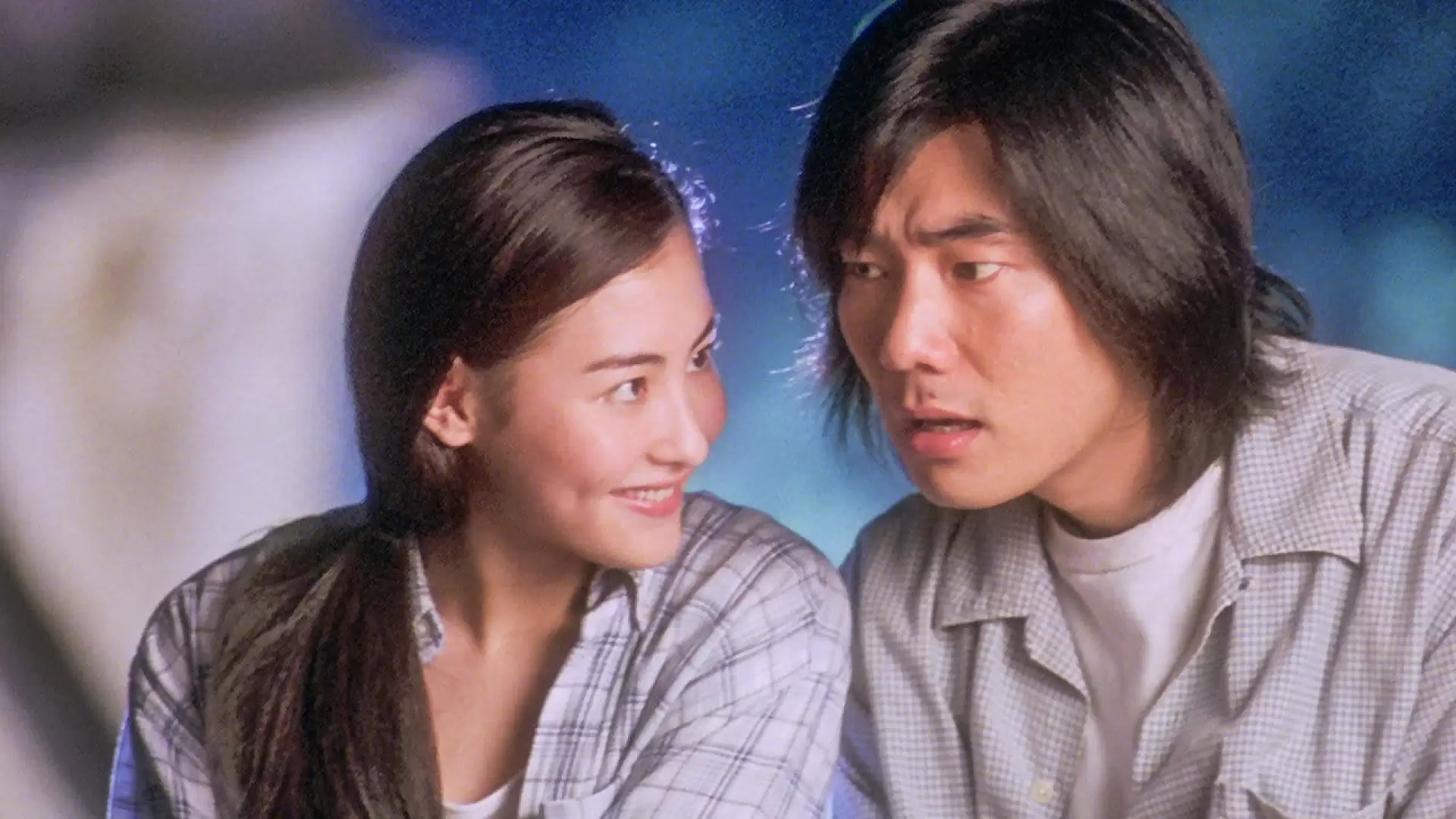 دانلود فیلم Xing yuan 1999
