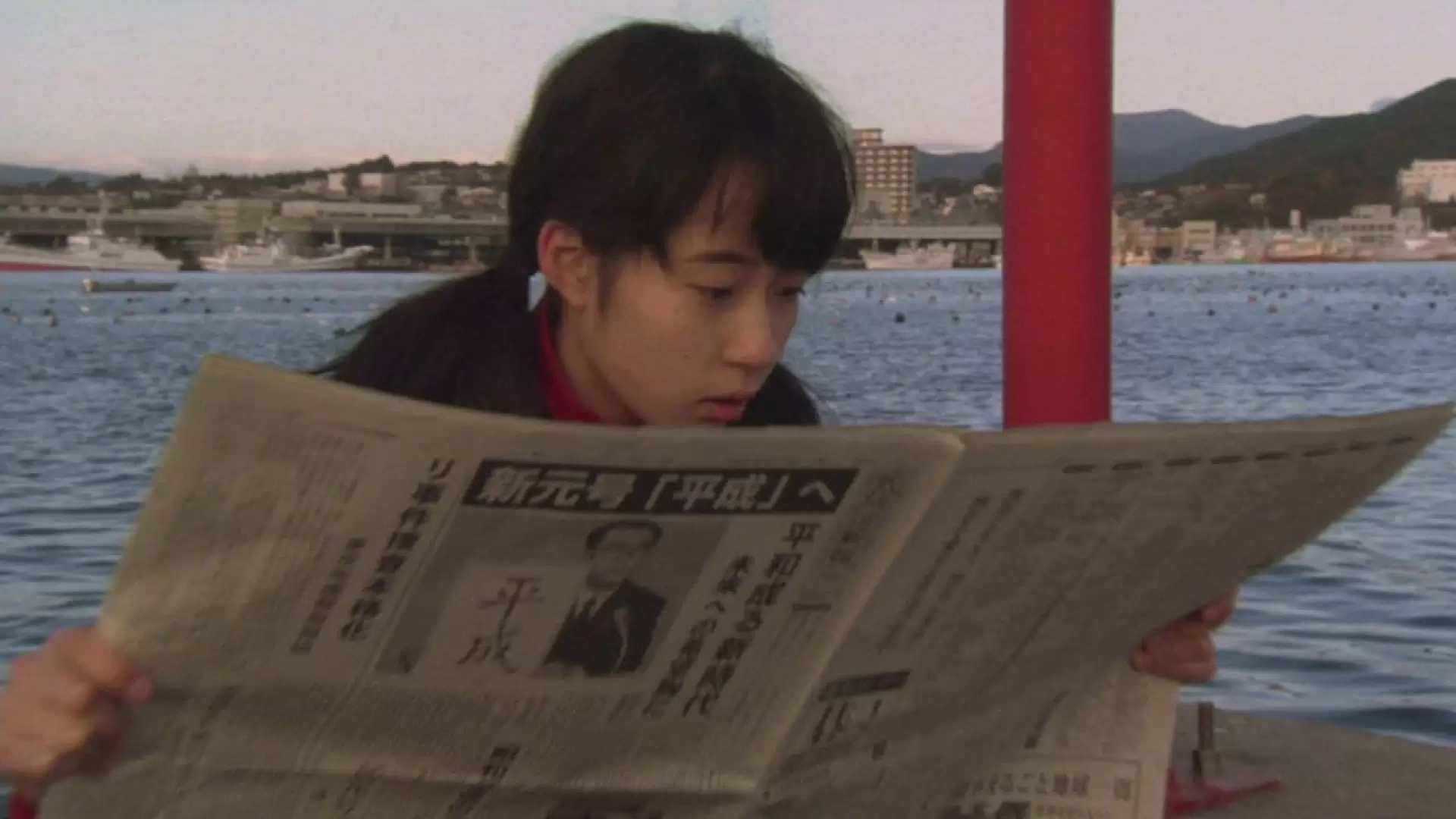 دانلود فیلم Jigyaku no uta 2007