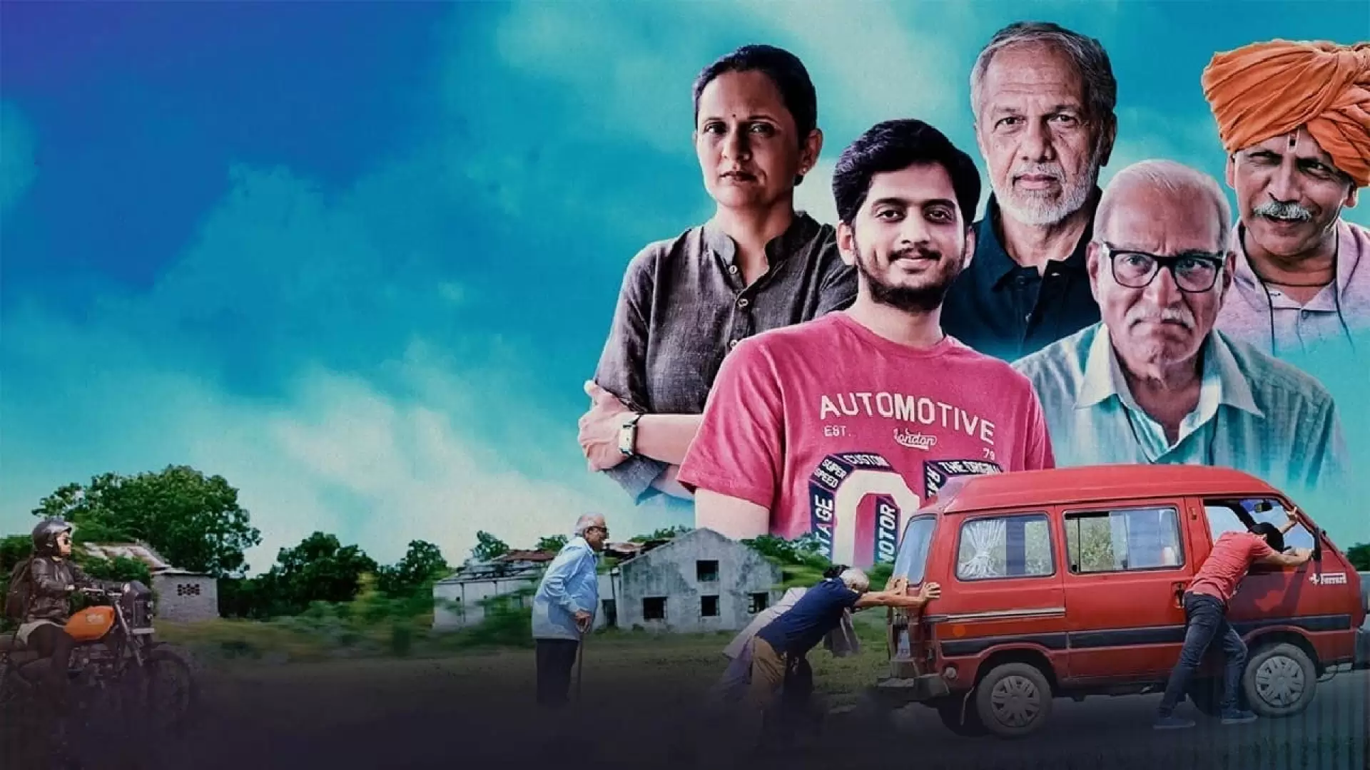 دانلود فیلم Ashes on a road trip (Karkhanisanchi Waari) 2021