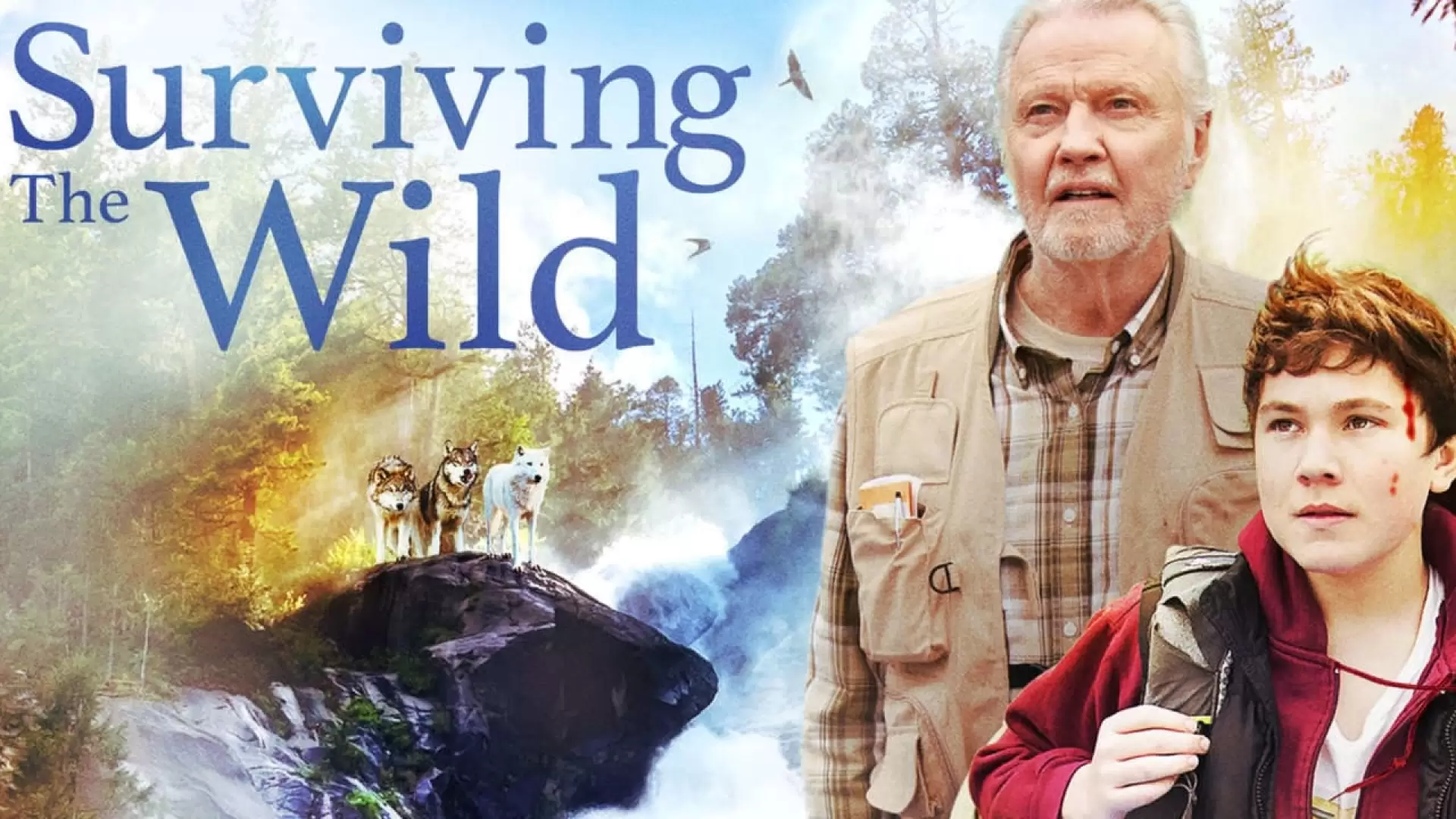 دانلود فیلم Surviving the Wild 2018
