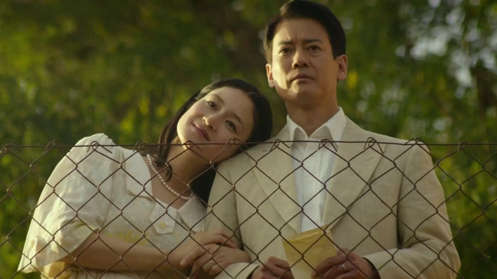 دانلود فیلم Sugihara Chiune 2015
