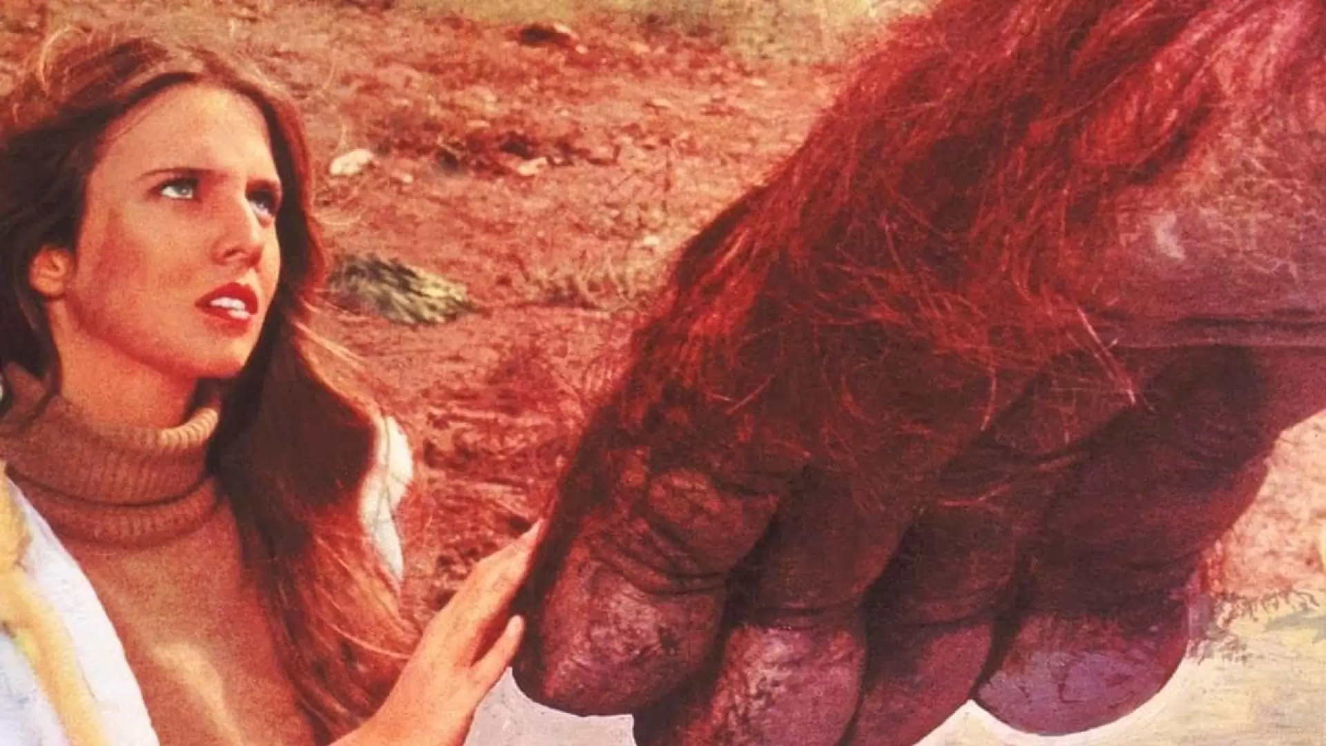 دانلود فیلم Yeti: Giant of the 20th Century 1977