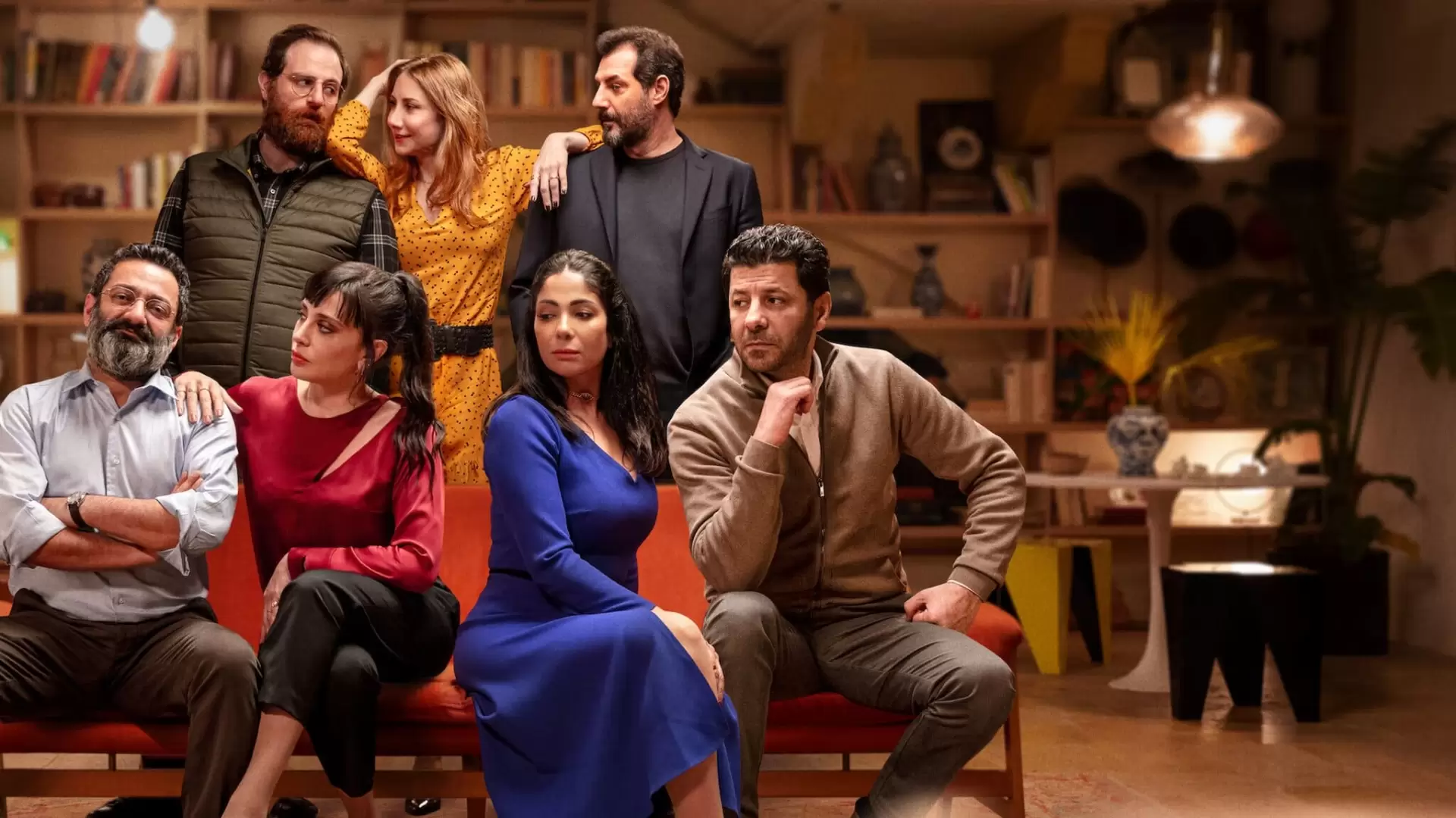 دانلود فیلم Perfect Strangers 2022 (کاملا غریبه)