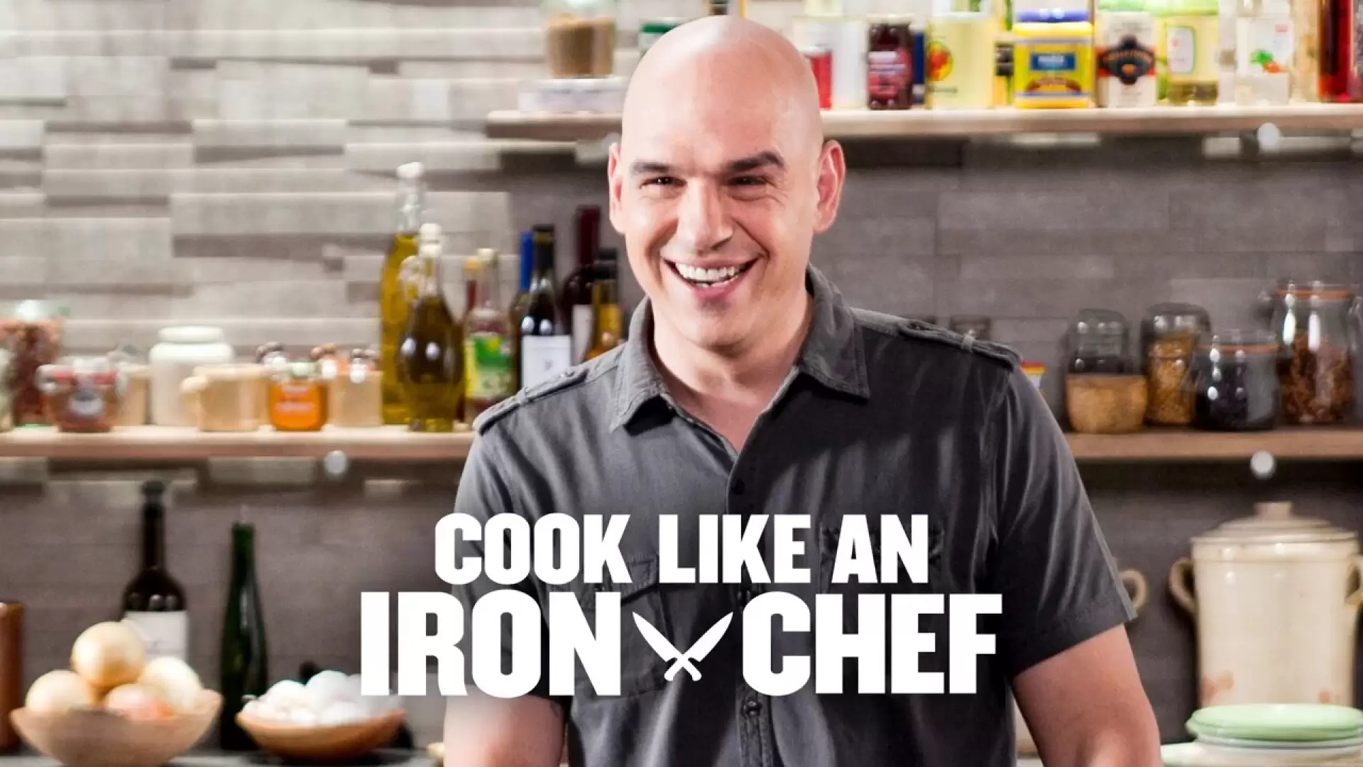 دانلود سریال Cook Like an Iron Chef 2010