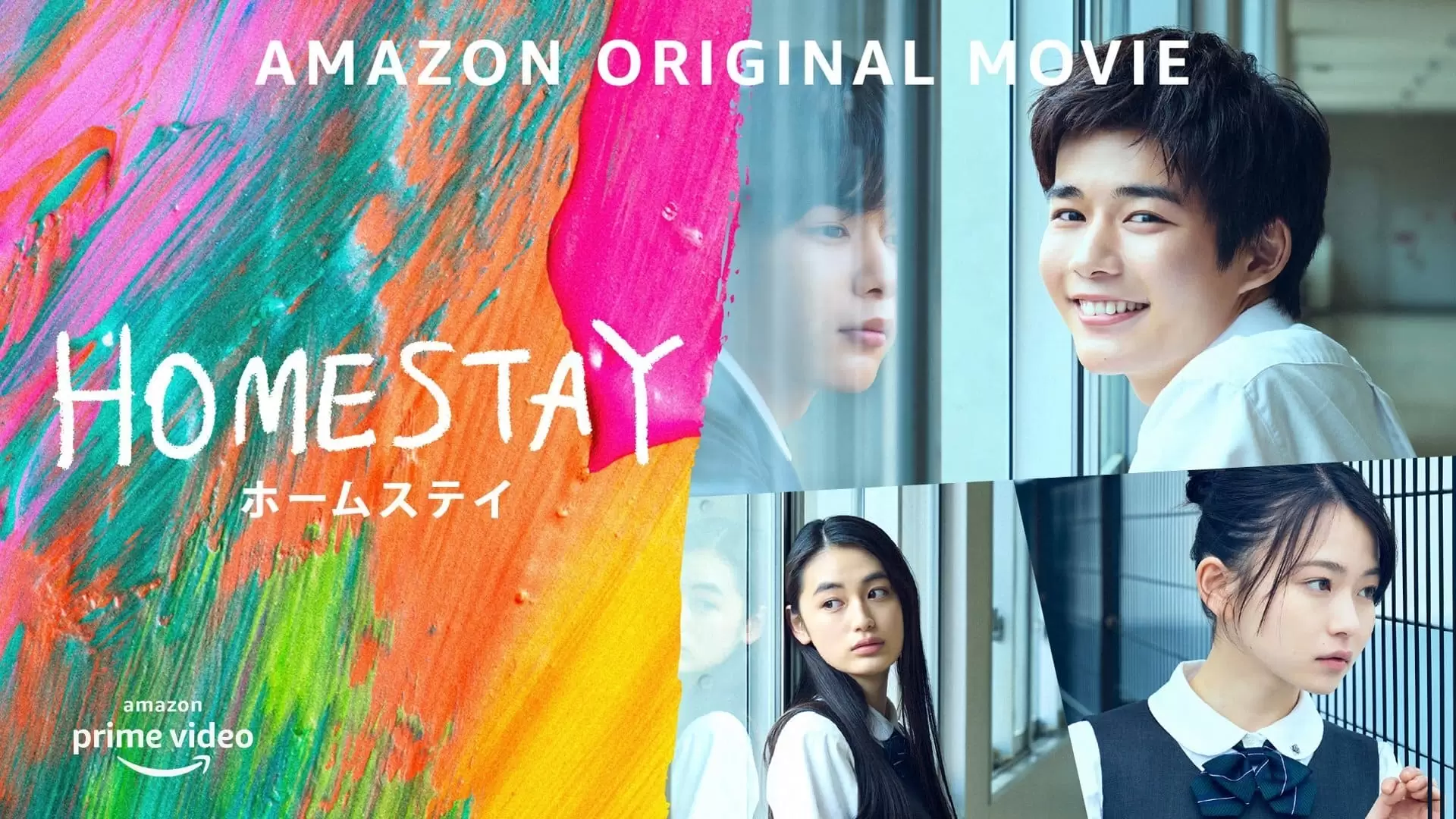 دانلود فیلم Homestay 2022