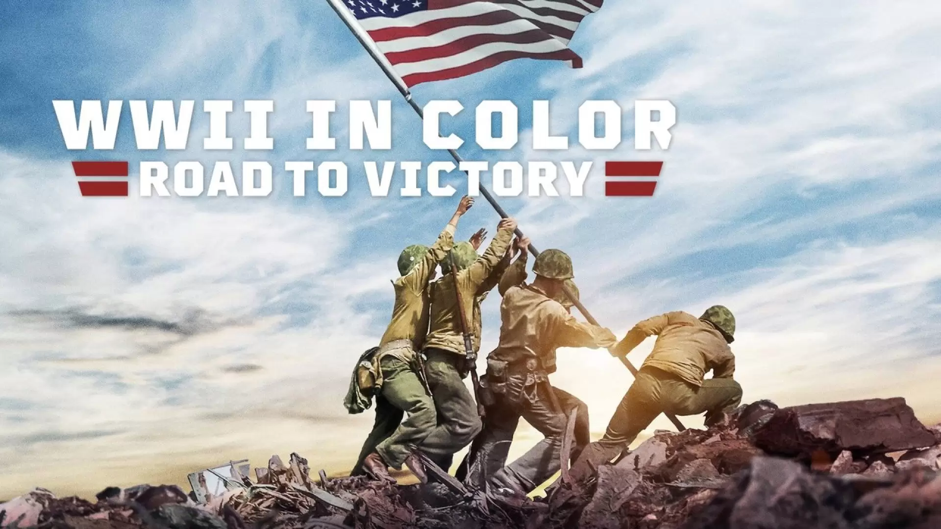 دانلود مستند WWII in Color: Road to Victory 2021