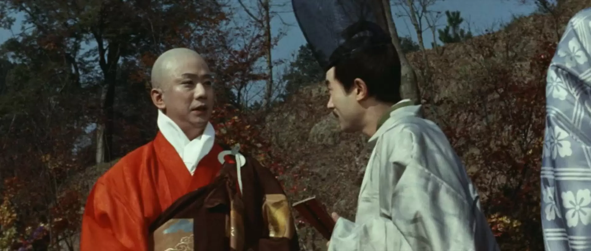 دانلود انیمیشن Genji monogatari 1966