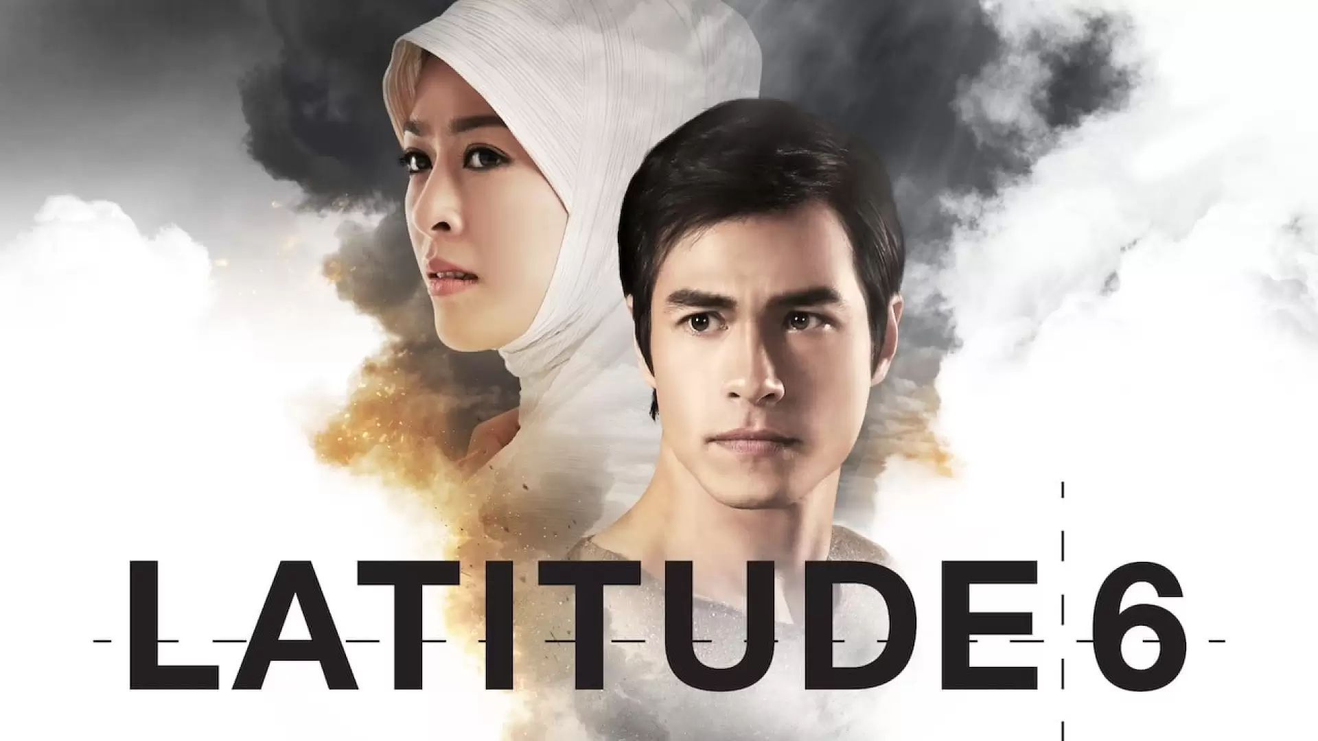 دانلود فیلم Latitude 6 2015