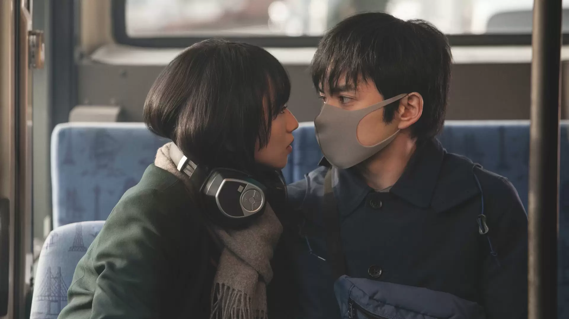دانلود فیلم Parasite in Love 2021