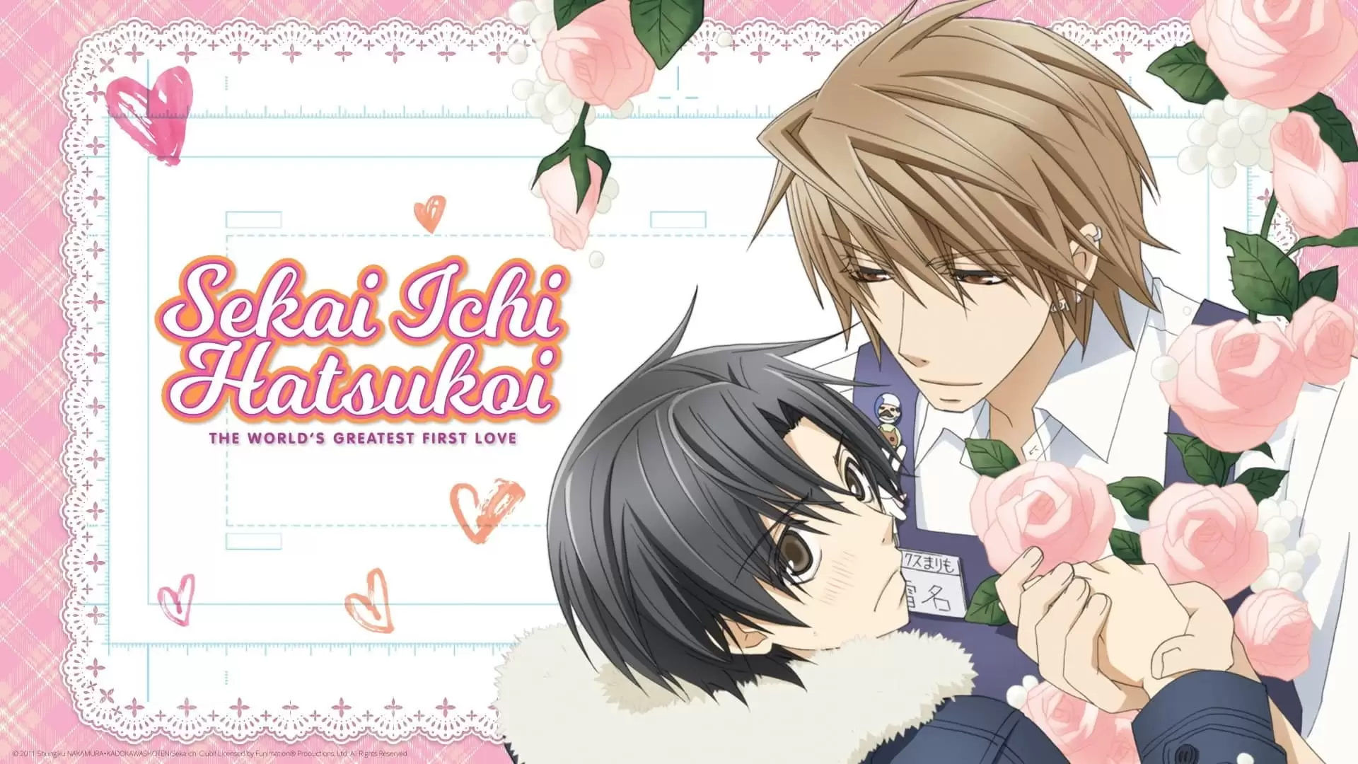 دانلود انیمه Sekai Ichi Hatsukoi: The World’s Greatest First Love 2011