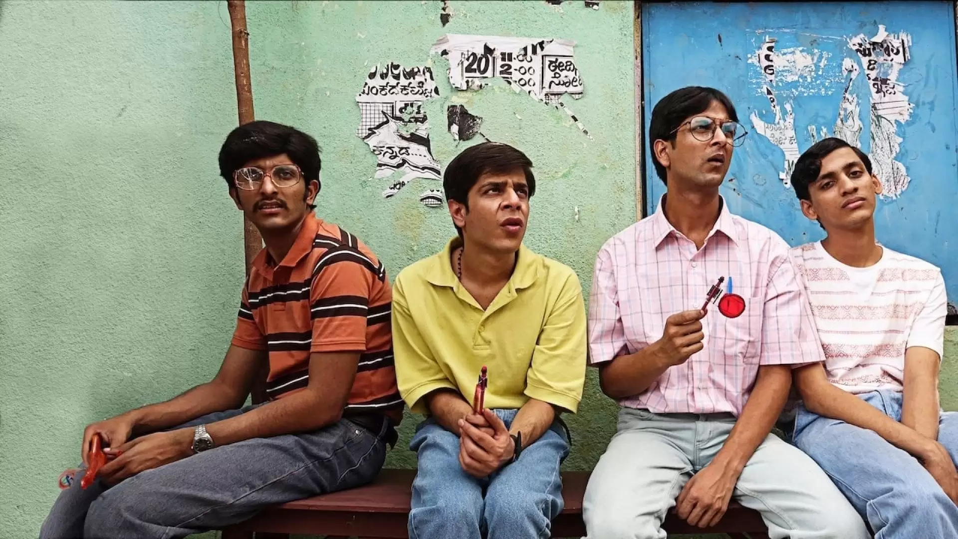 دانلود فیلم Brahman Naman 2016