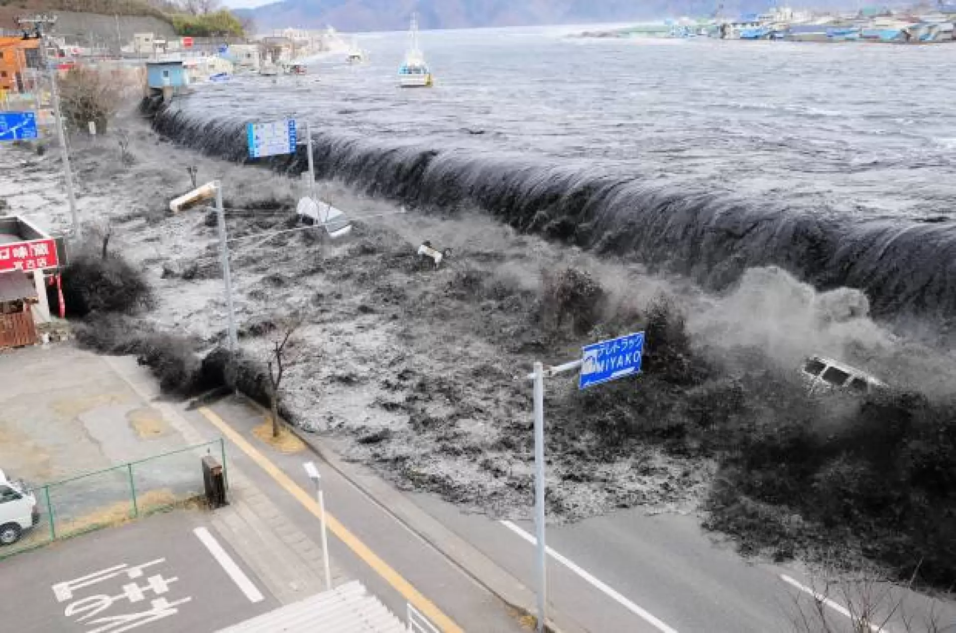 دانلود مستند Japan’s Tsunami: Caught on Camera 2011