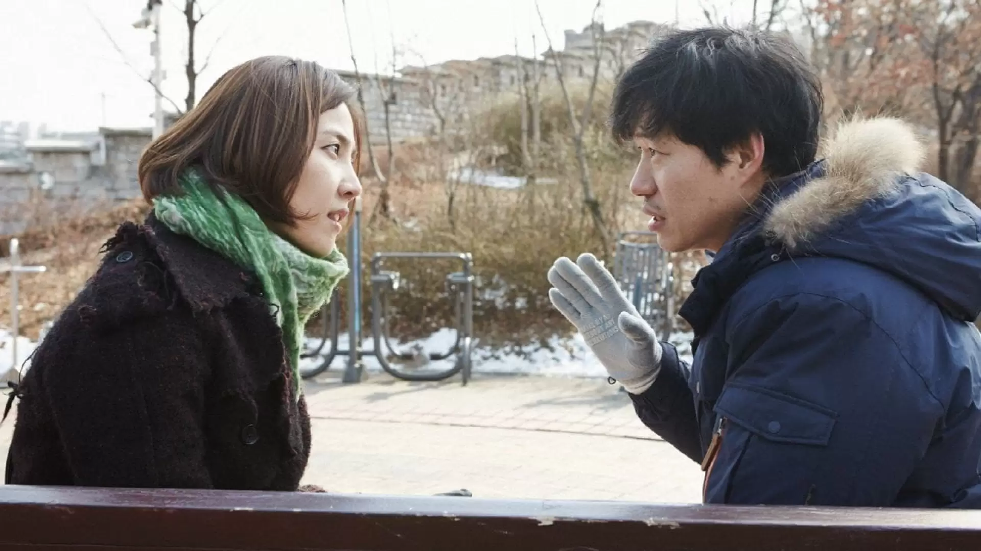 دانلود فیلم A Matter of Interpretation 2014