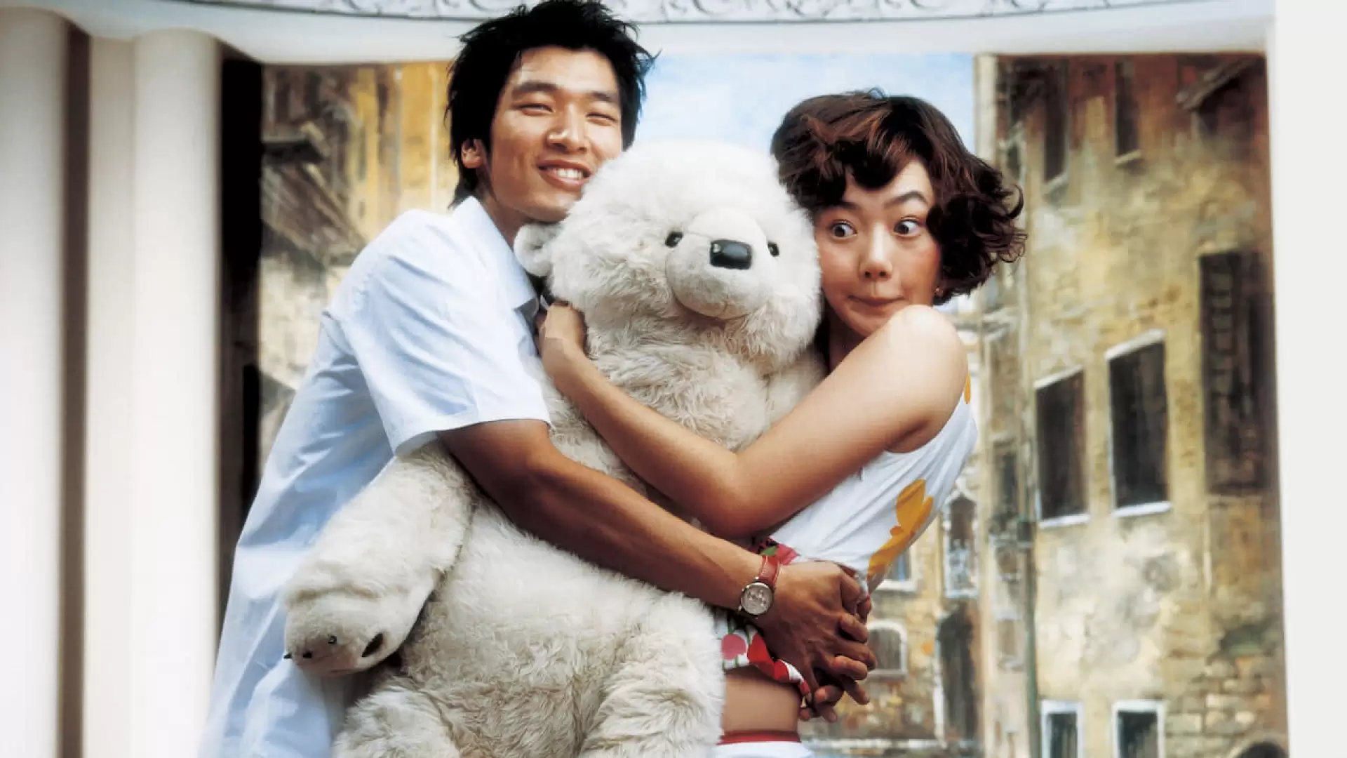 دانلود فیلم Spring Bears Love 2003