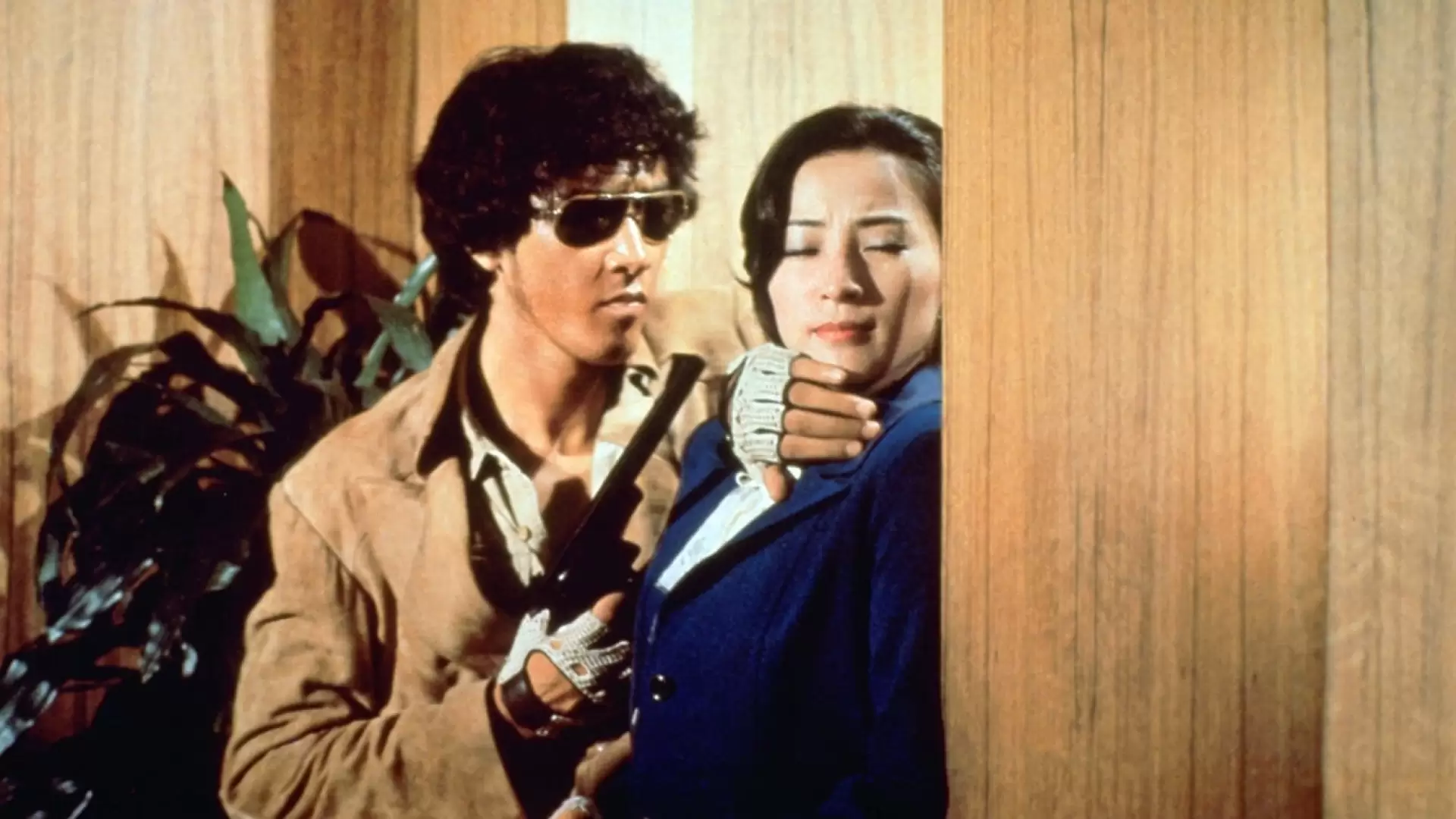 دانلود فیلم Satsujin yugi 1978