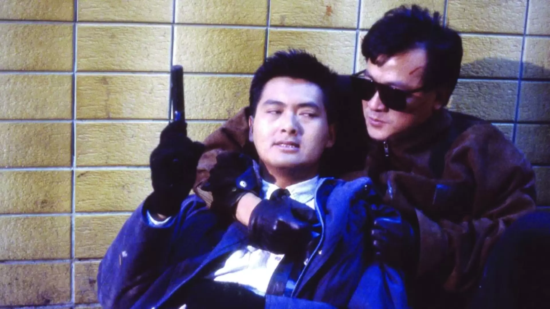 دانلود فیلم City on Fire 1987