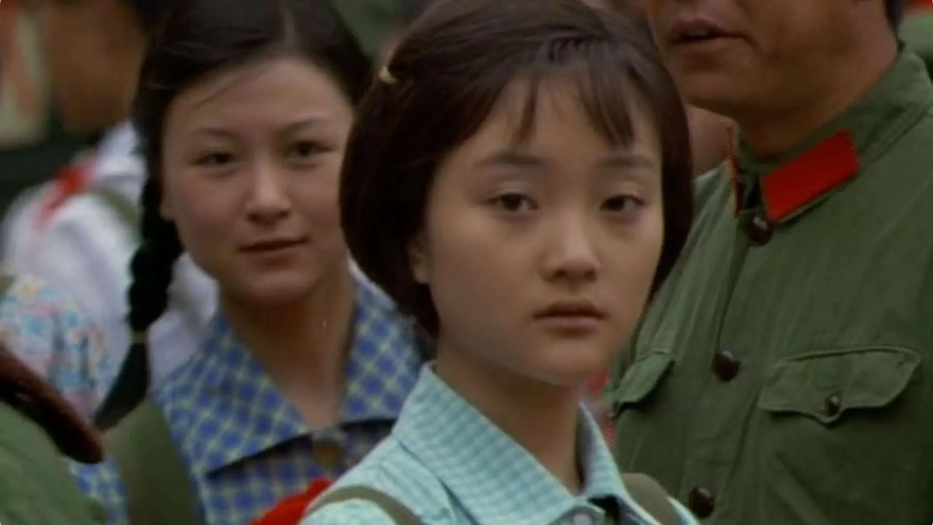دانلود فیلم Xiu Xiu: The Sent-Down Girl 1998