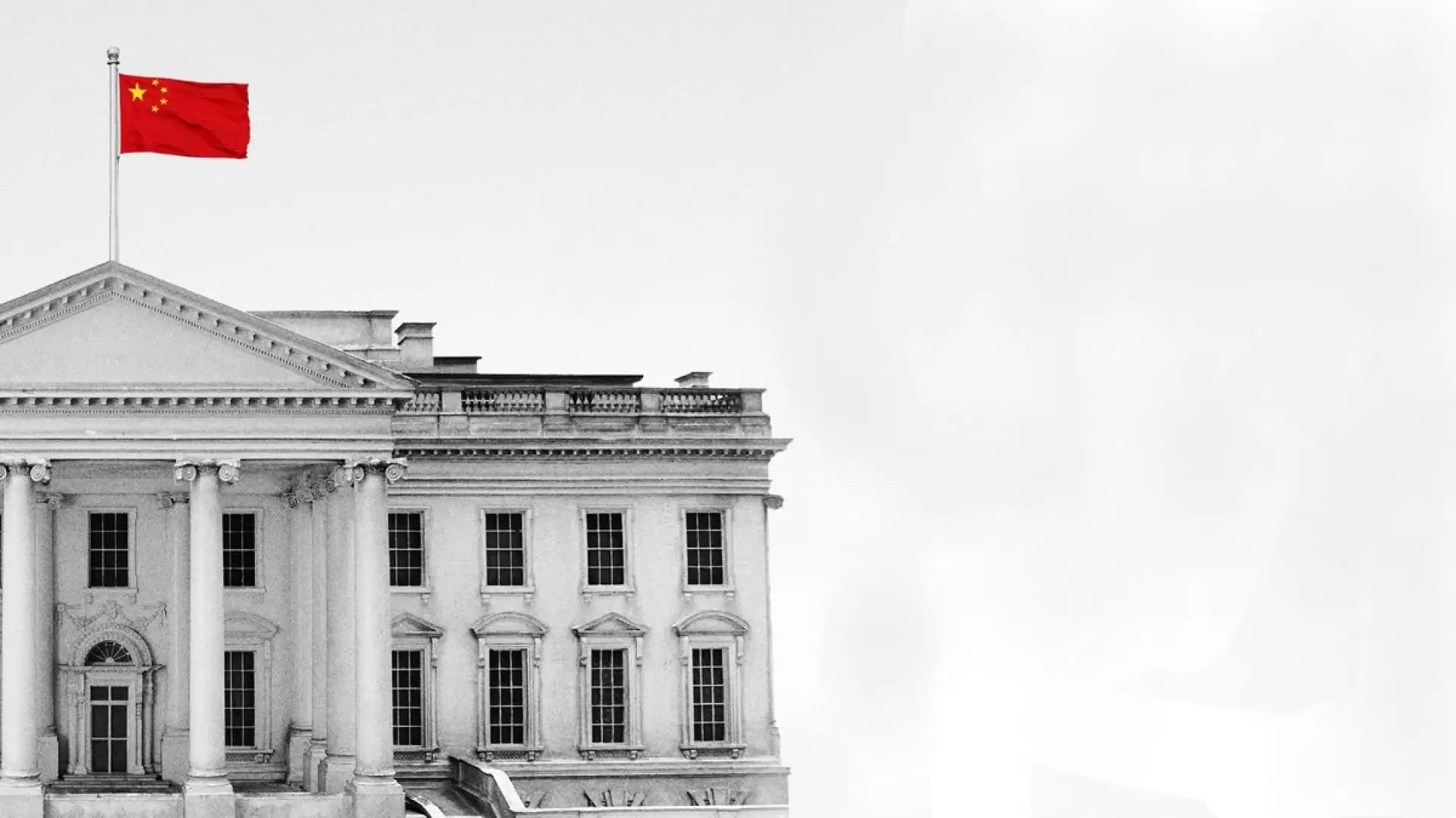 دانلود مستند China: The Enemy Within 2022