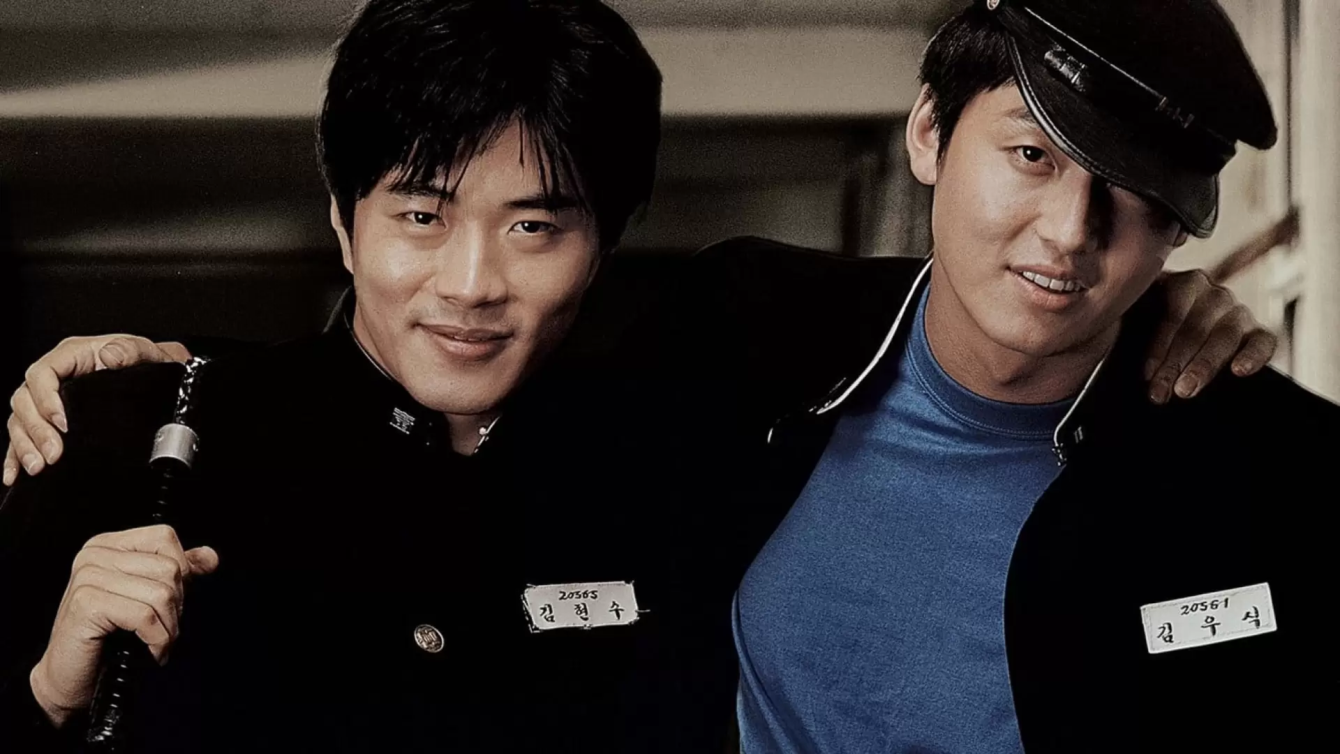 دانلود فیلم Once Upon a Time in High School: The Spirit of Jeet Kune Do 2004 با زیرنویس فارسی