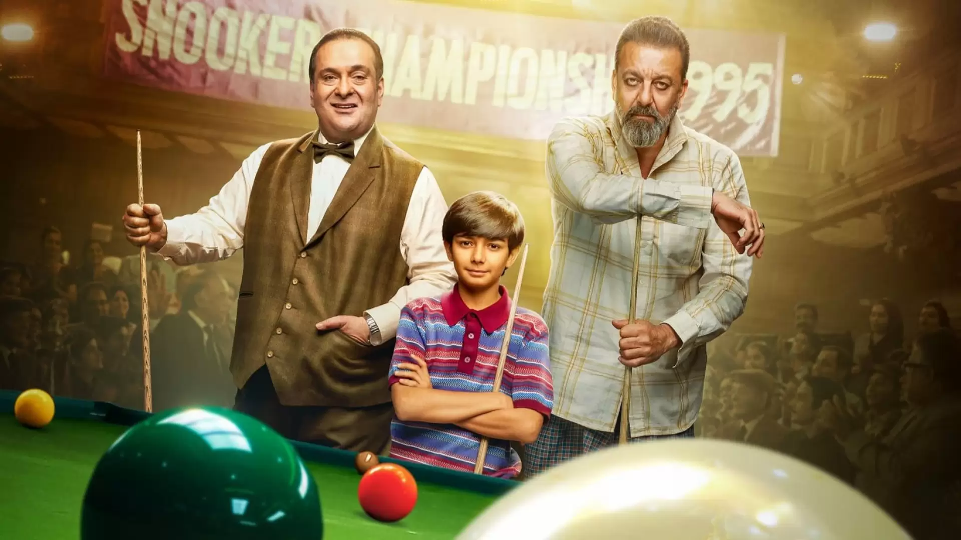 دانلود فیلم Toolsidas Junior 2022