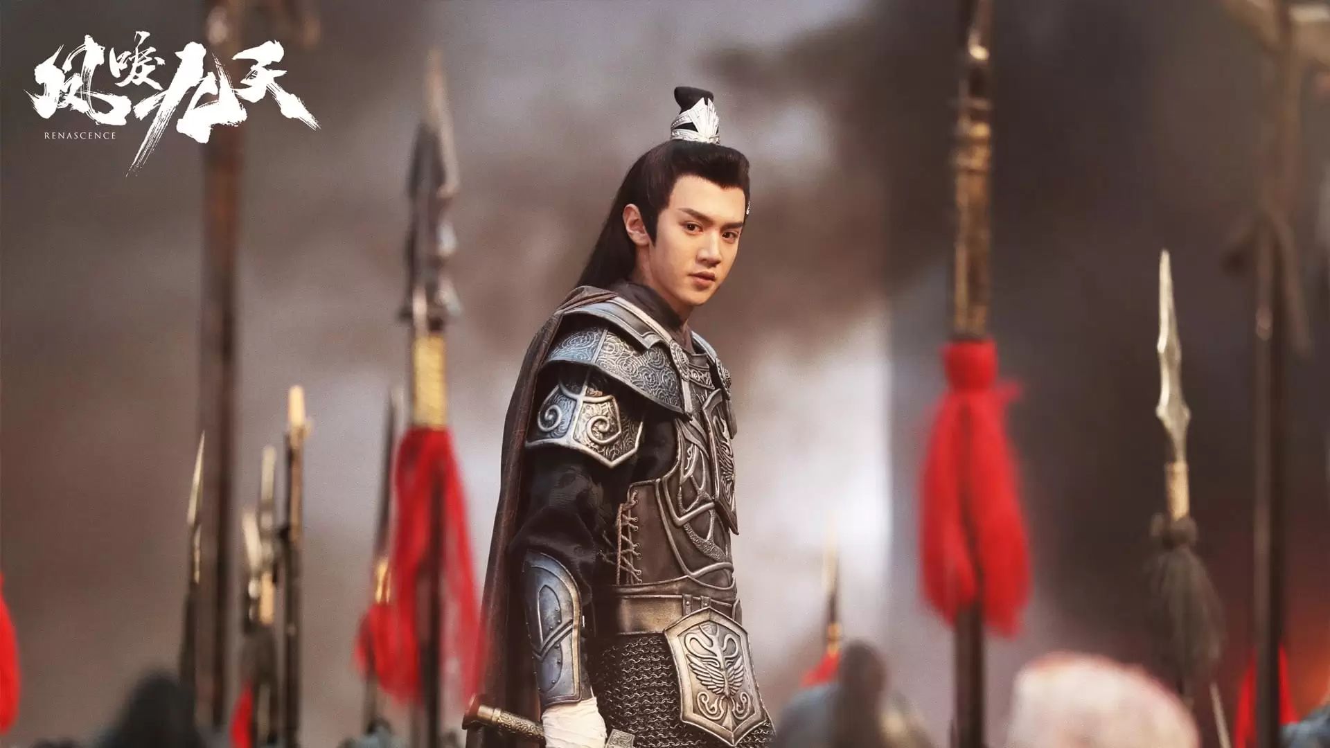 دانلود سریال Renascence (Feng li jiu tian) 2020 با زیرنویس فارسی