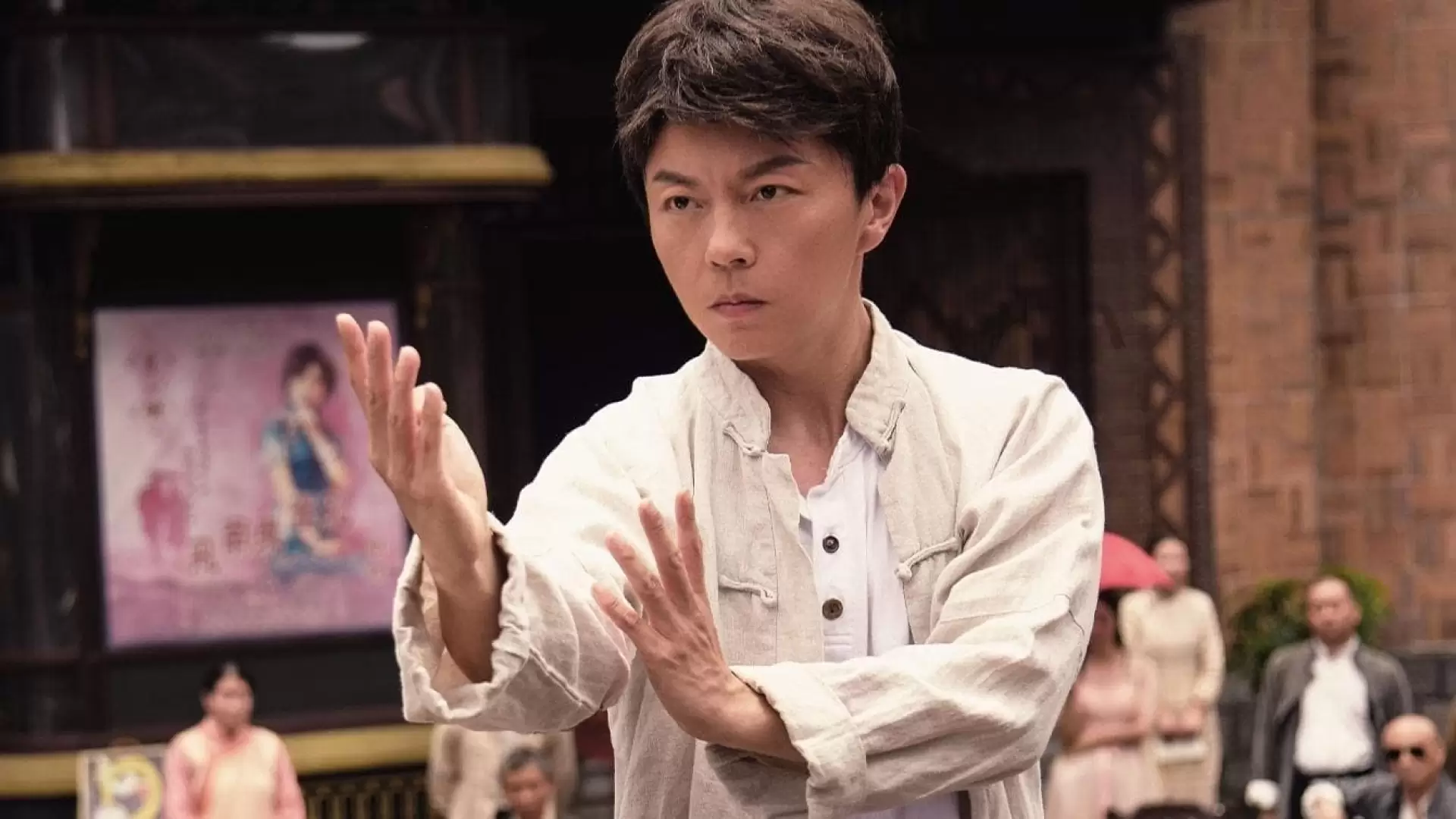 دانلود فیلم Ip Man: The Awakening 2022 با زیرنویس فارسی و تماشای آنلاین