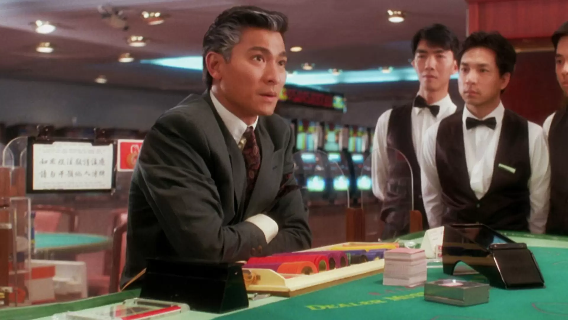 دانلود فیلم Casino Tycoon II 1992