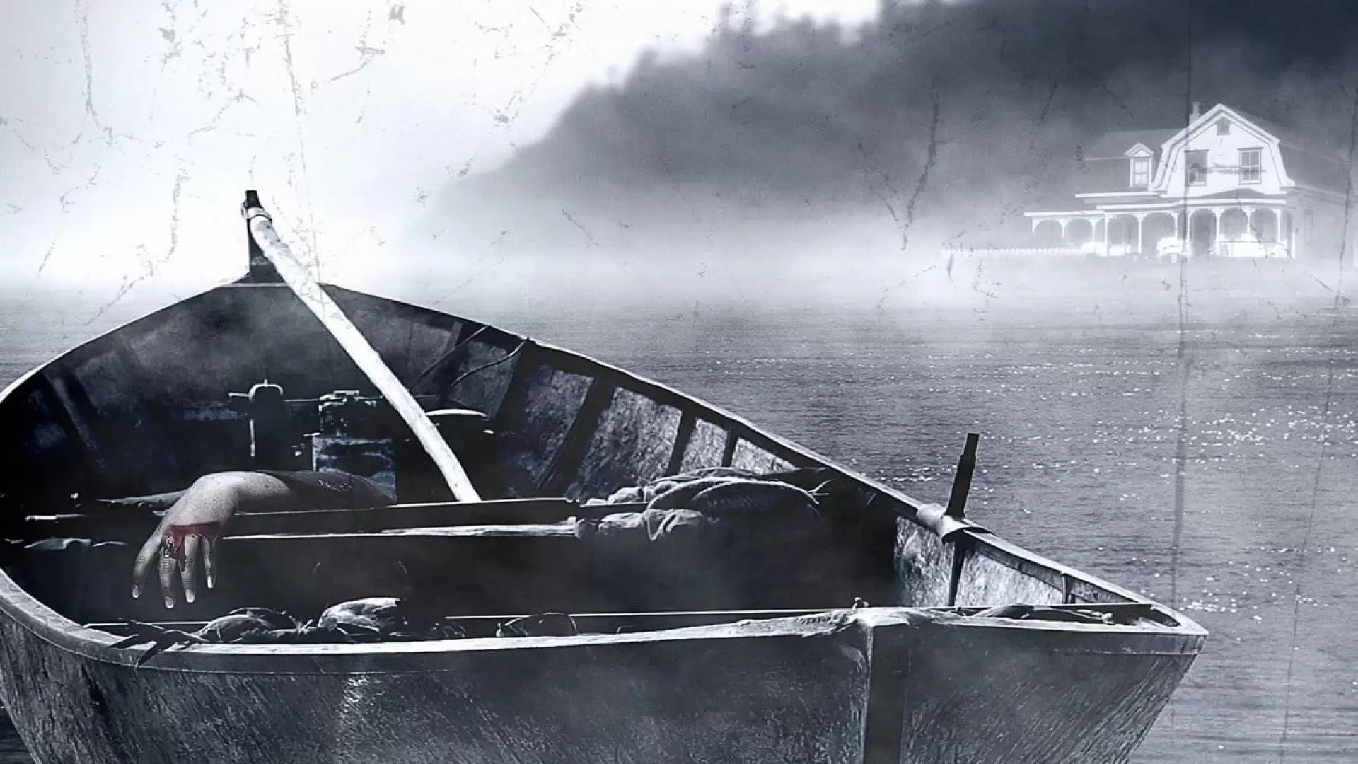 دانلود فیلم Lake Dead 2007 با زیرنویس فارسی