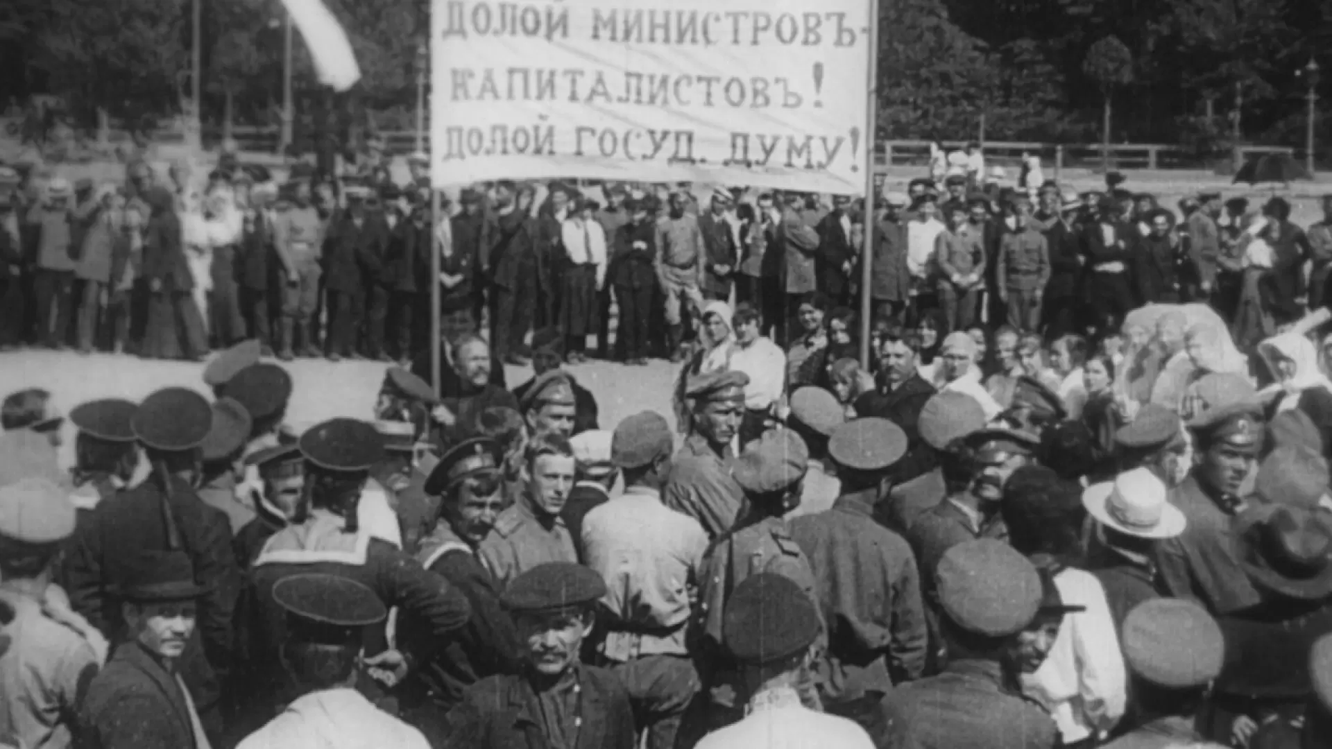 دانلود مستند Anniversary of the Revolution 1918 (سالگرد انقلاب)