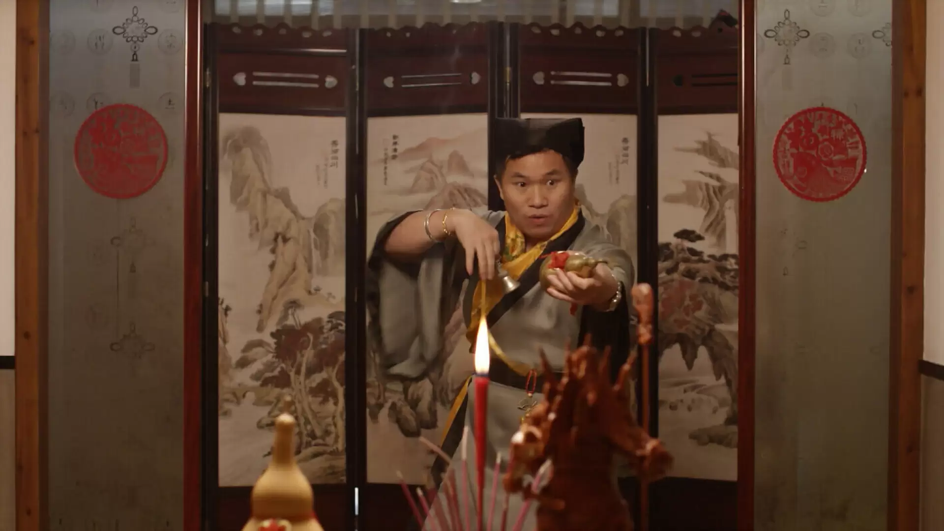 دانلود فیلم Tian xia wu ya 2021