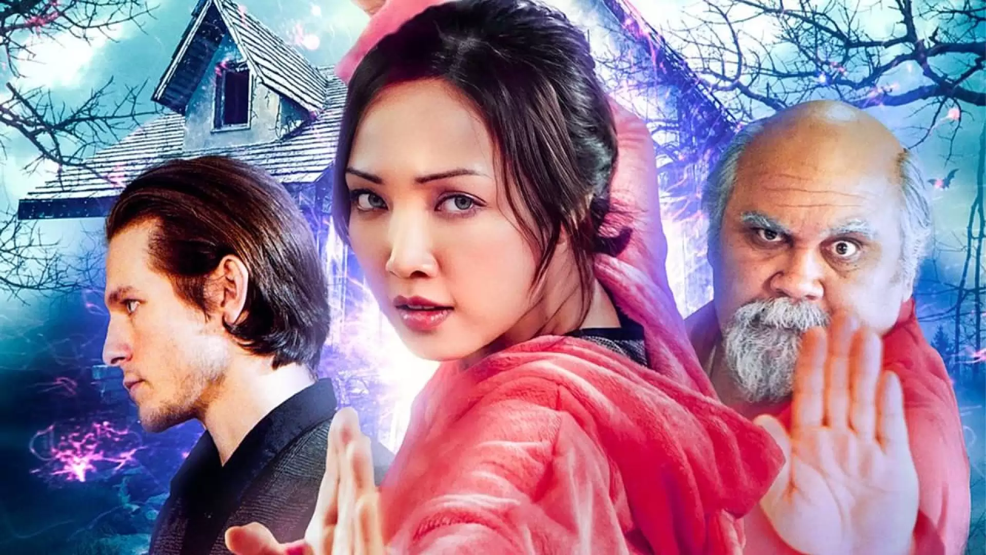 دانلود فیلم Kung Fu Ghost 2022