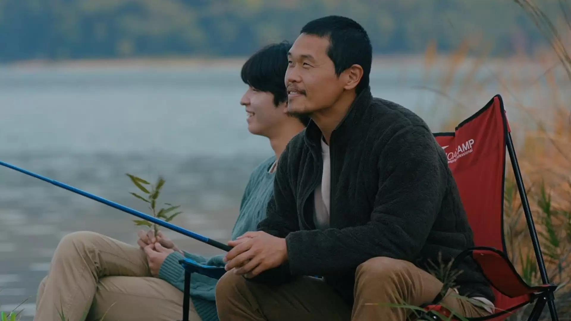 دانلود فیلم A Distant Place 2020