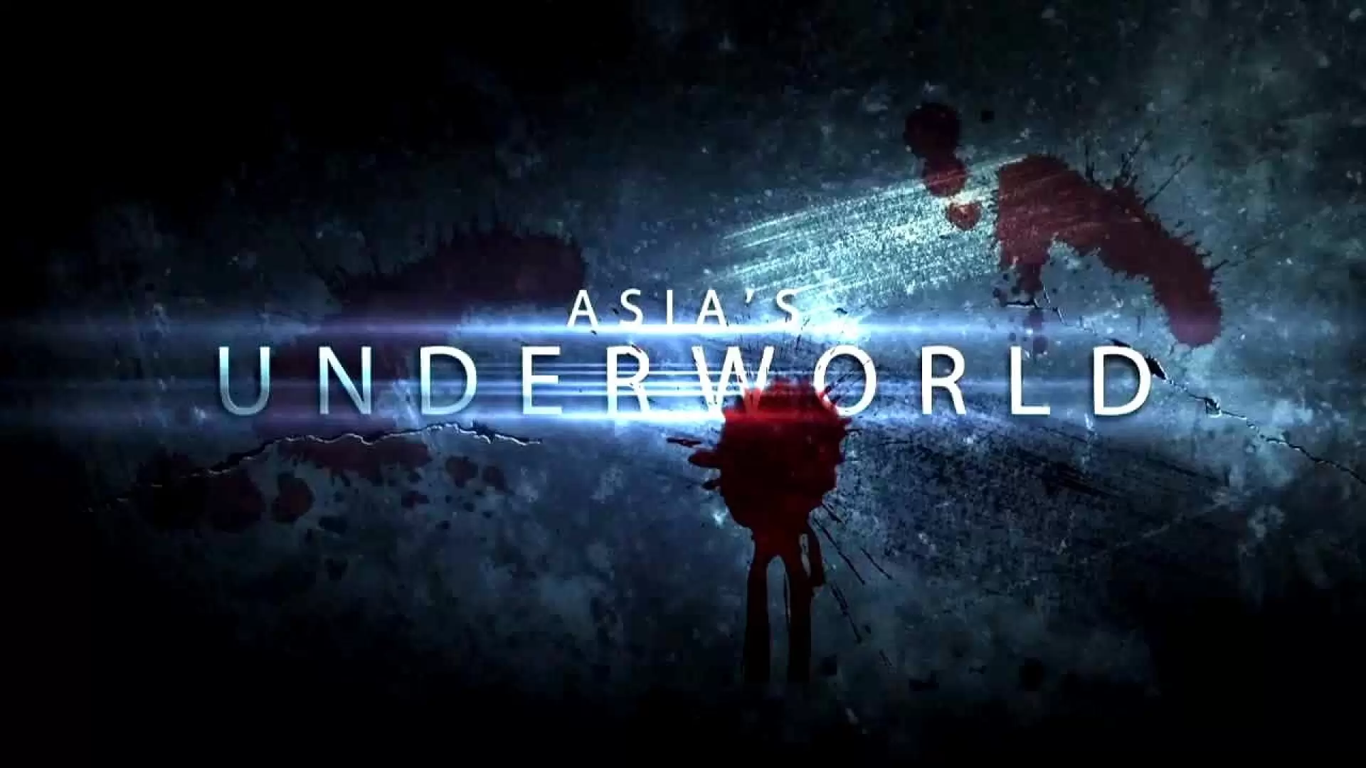 دانلود مستند Asia’s Underworld 2013