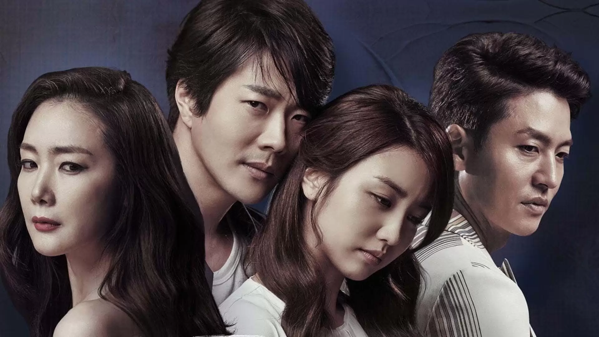 دانلود سریال Temptation (Yuhok) 2014 با زیرنویس فارسی