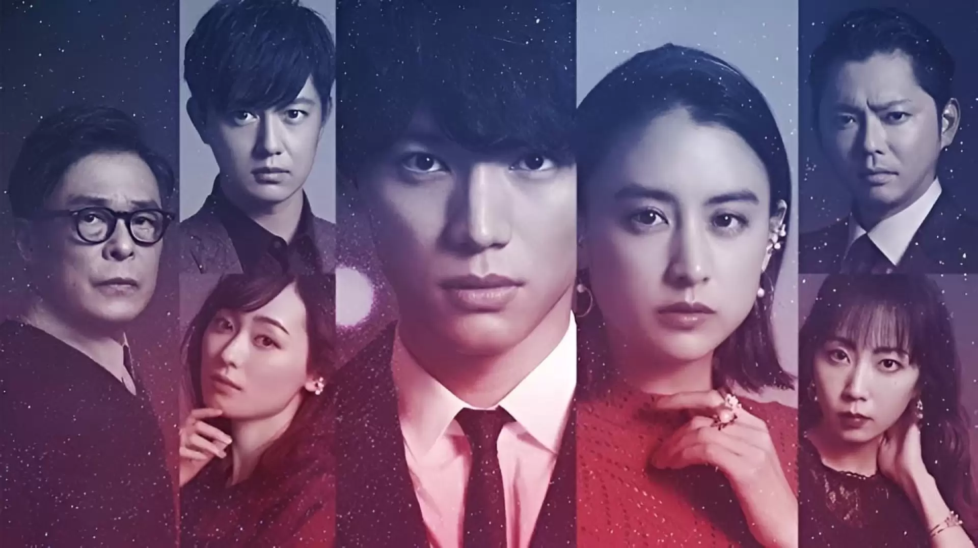 دانلود سریال My Love from the Stars (Hoshi Kara Kita Anata) 2022 با زیرنویس فارسی و تماشای آنلاین