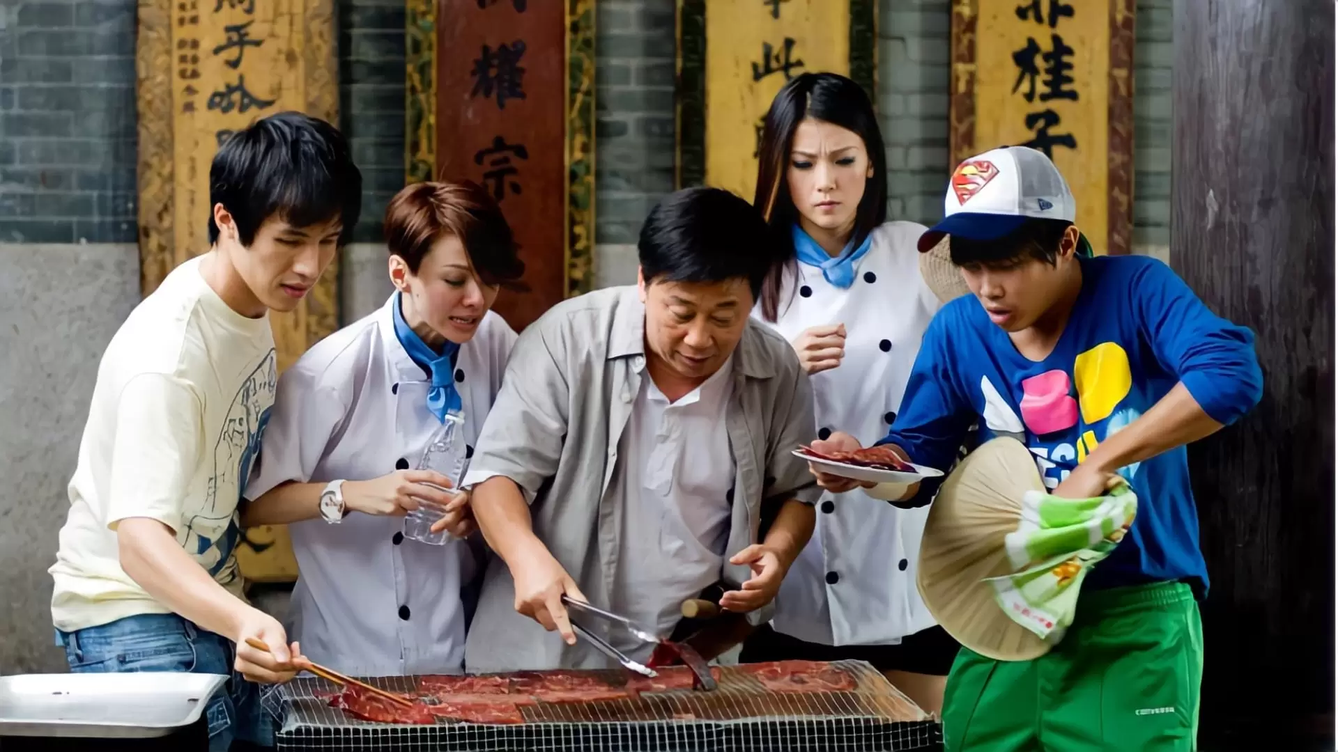 دانلود فیلم Perfect Rivals 2011