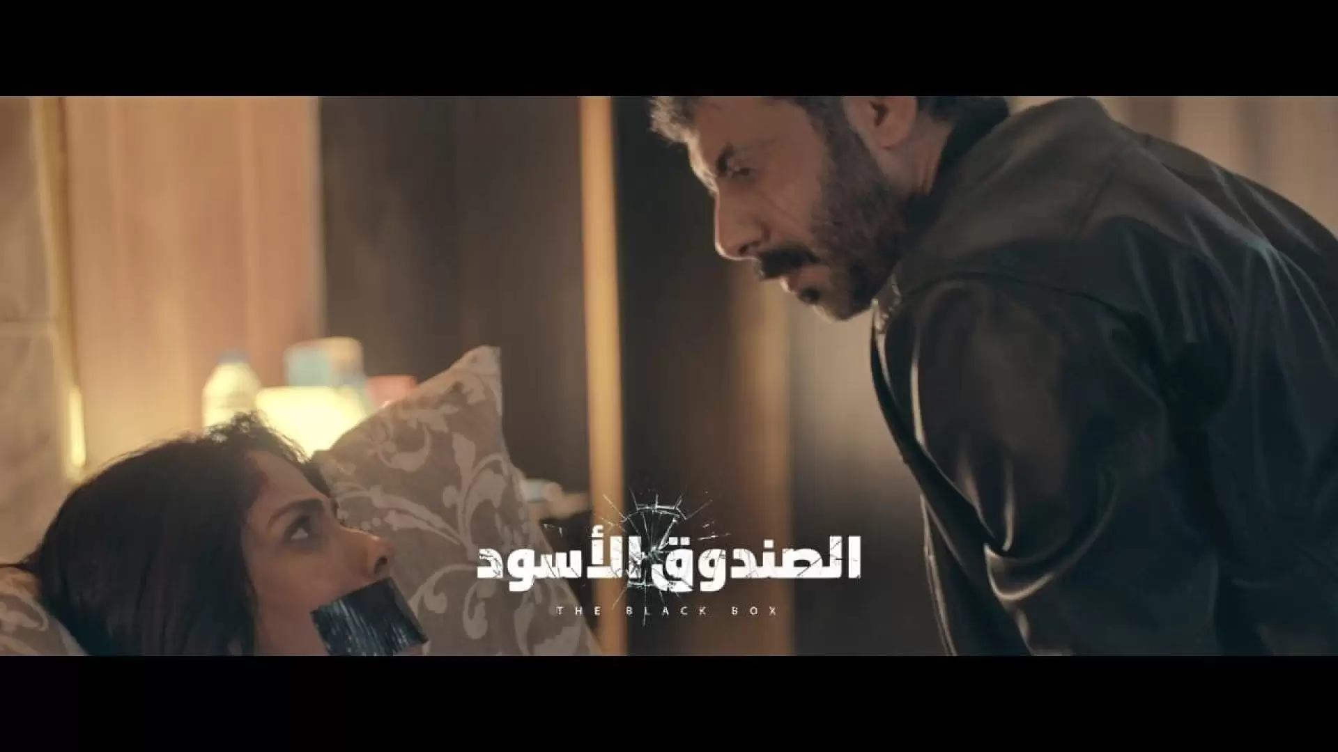 دانلود فیلم 4th Republic 2019