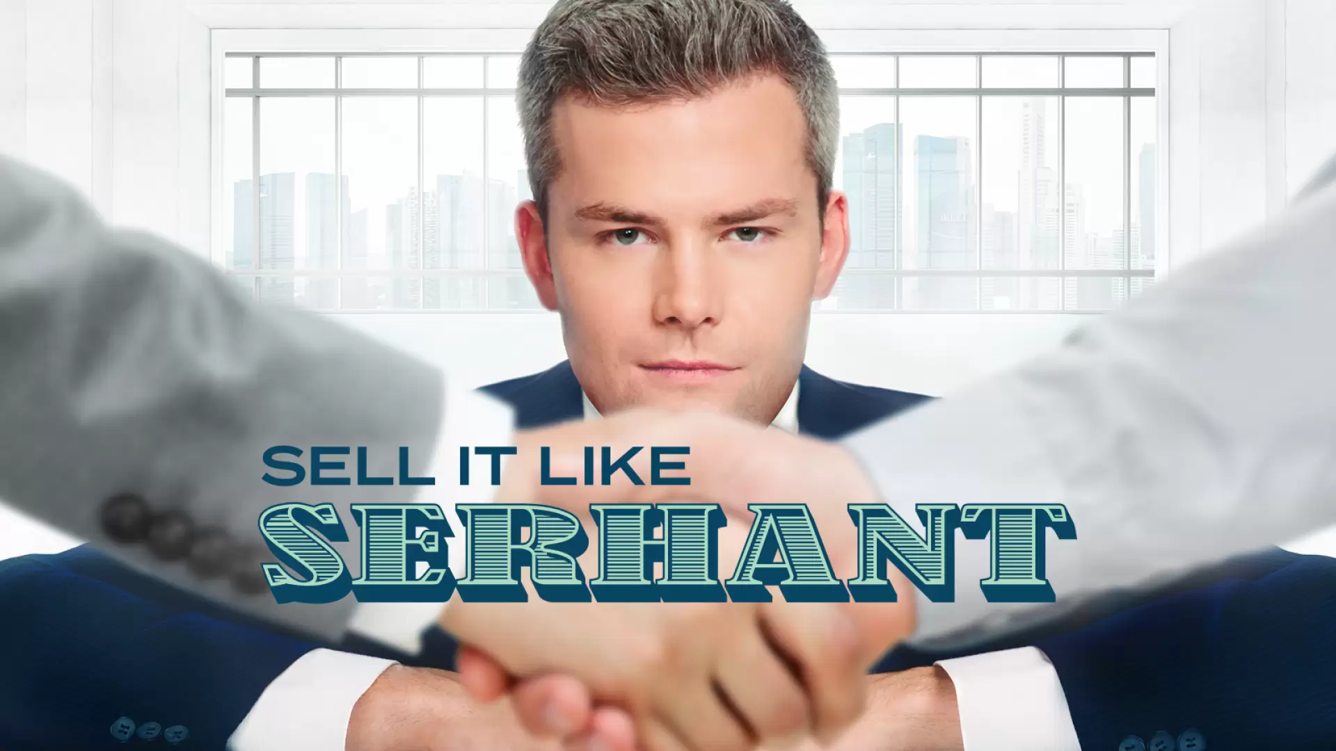 دانلود سریال Sell It Like Serhant 2018