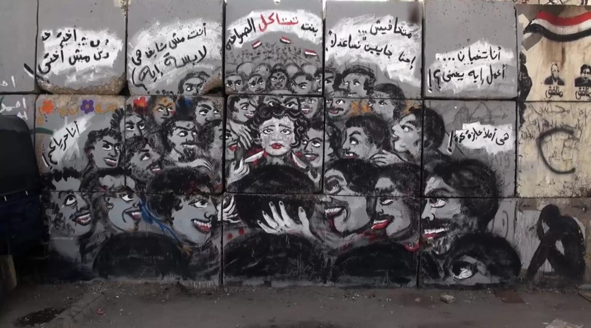 دانلود مستند As I Want 2021