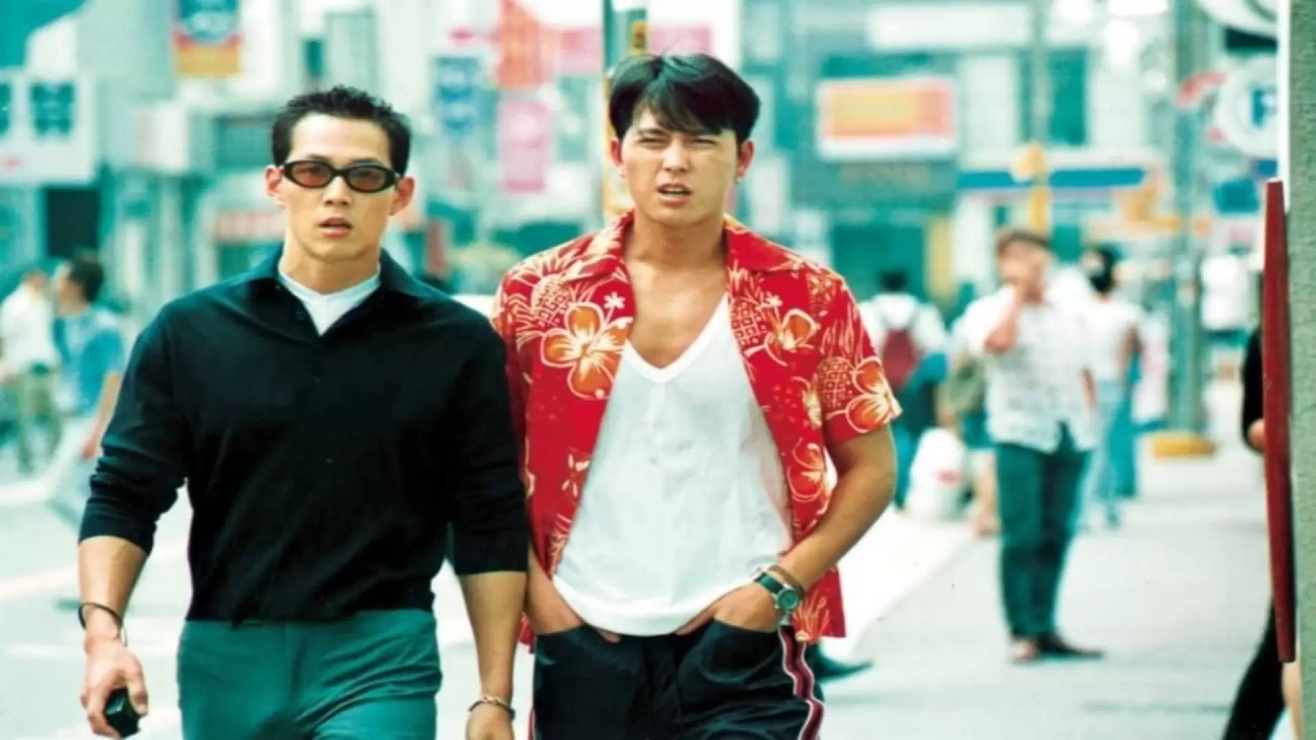 دانلود فیلم Taeyangeun eobda 1998