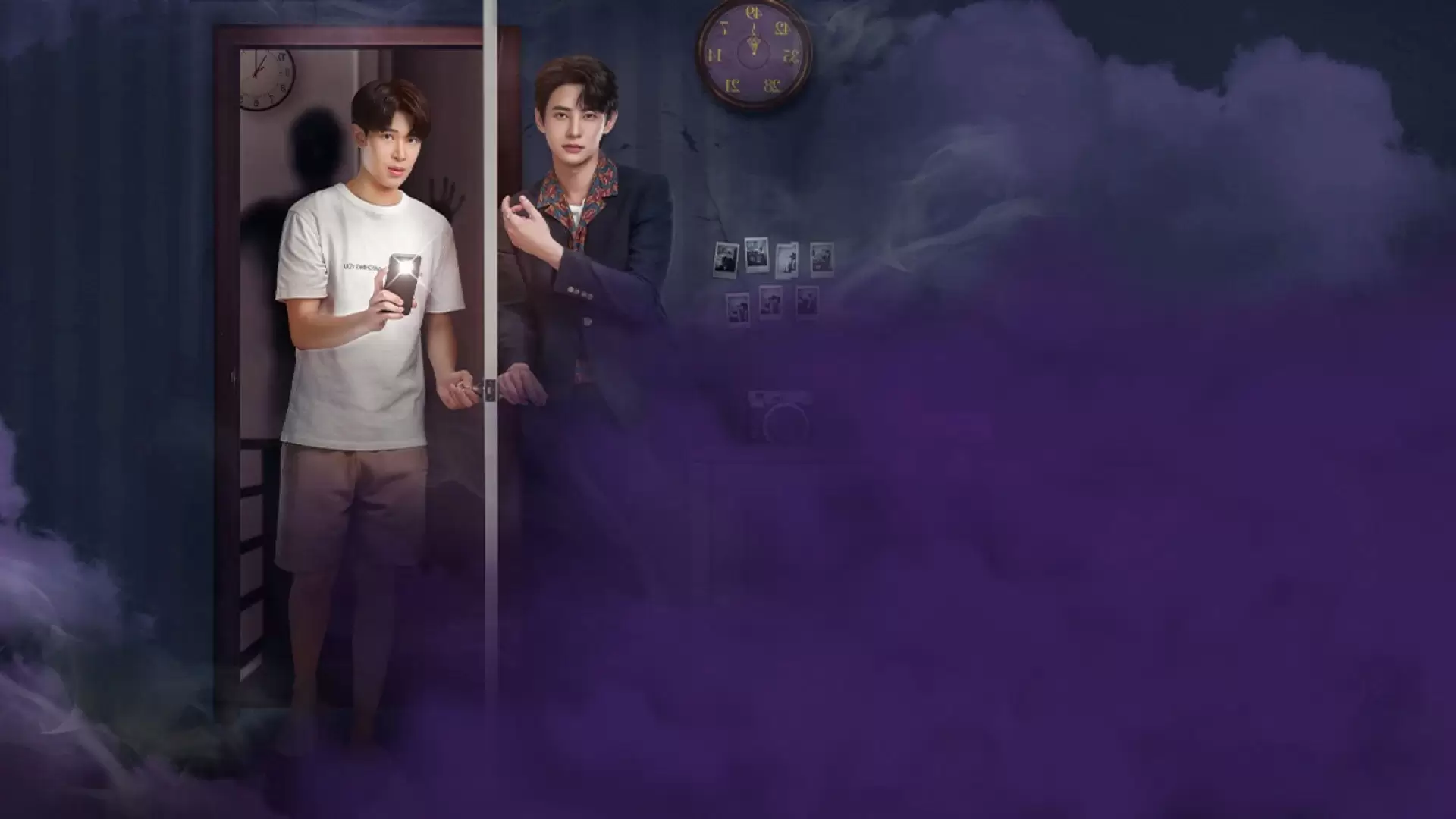 دانلود سریال Something in My Room 2022