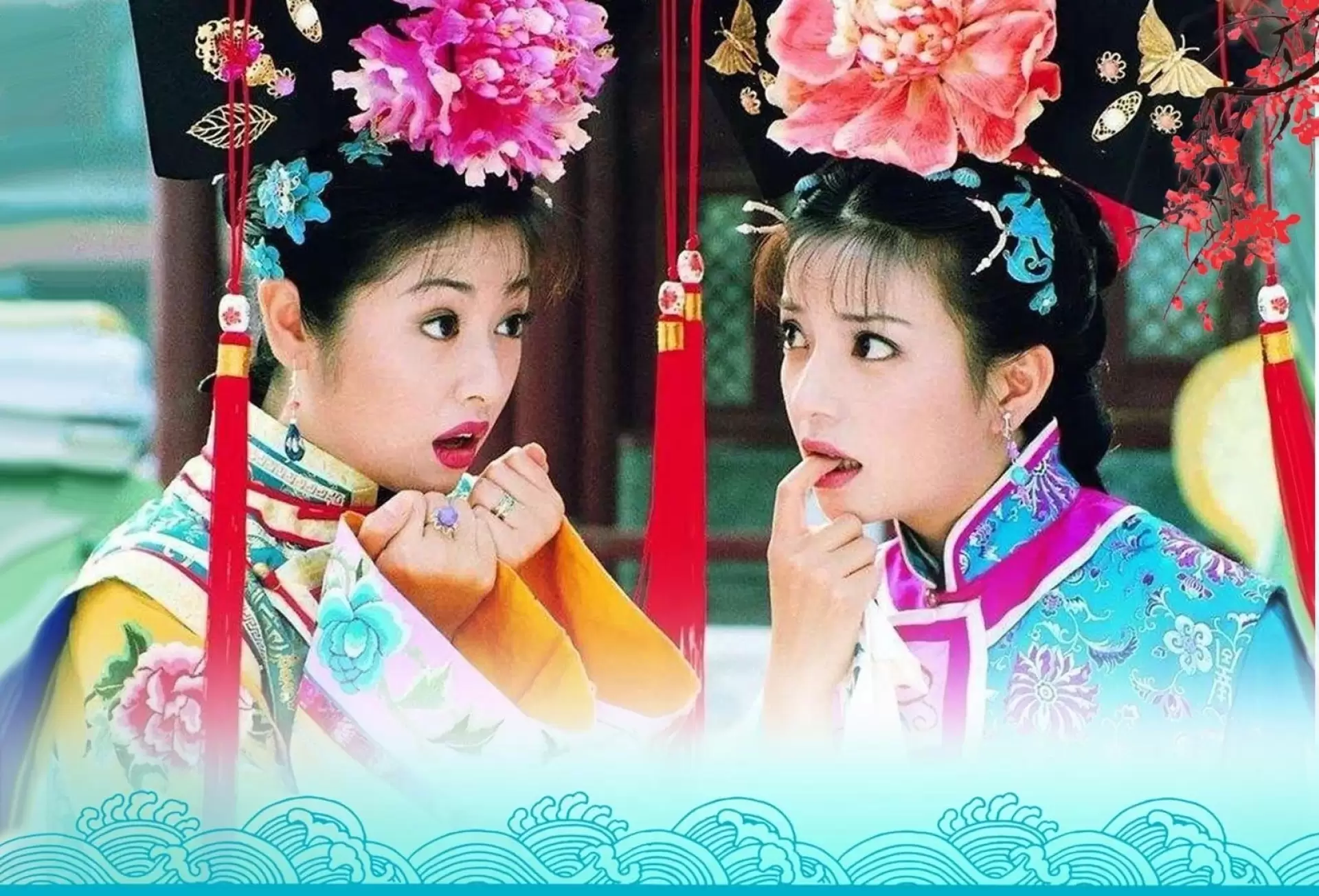 دانلود سریال My Fair Princess 1998