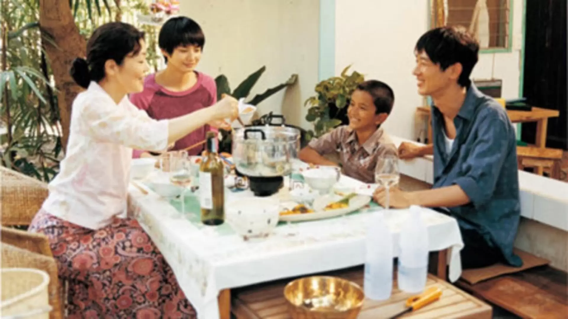 دانلود فیلم Pûru 2009