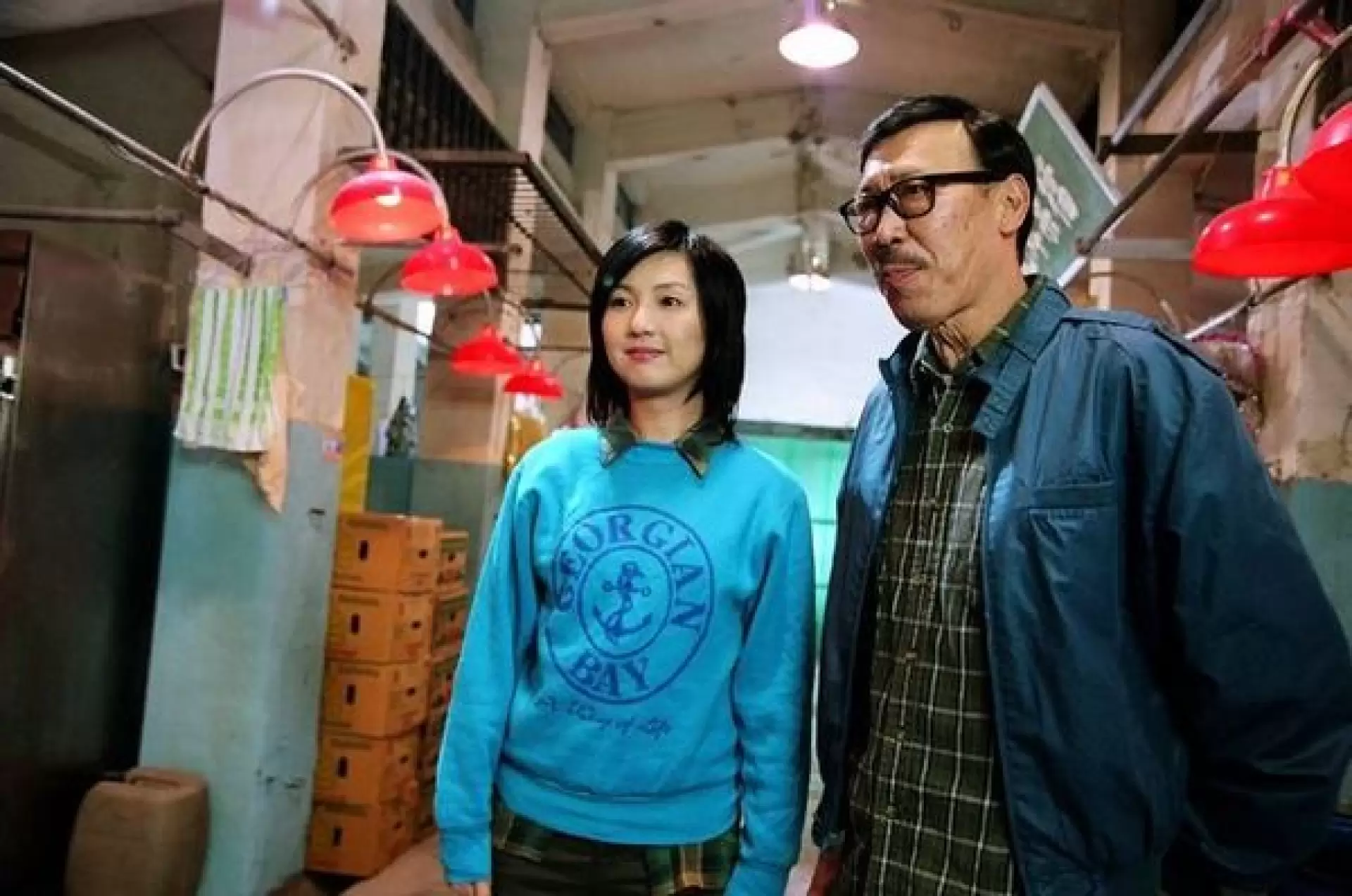 دانلود فیلم Mui dong bin wan si 2007